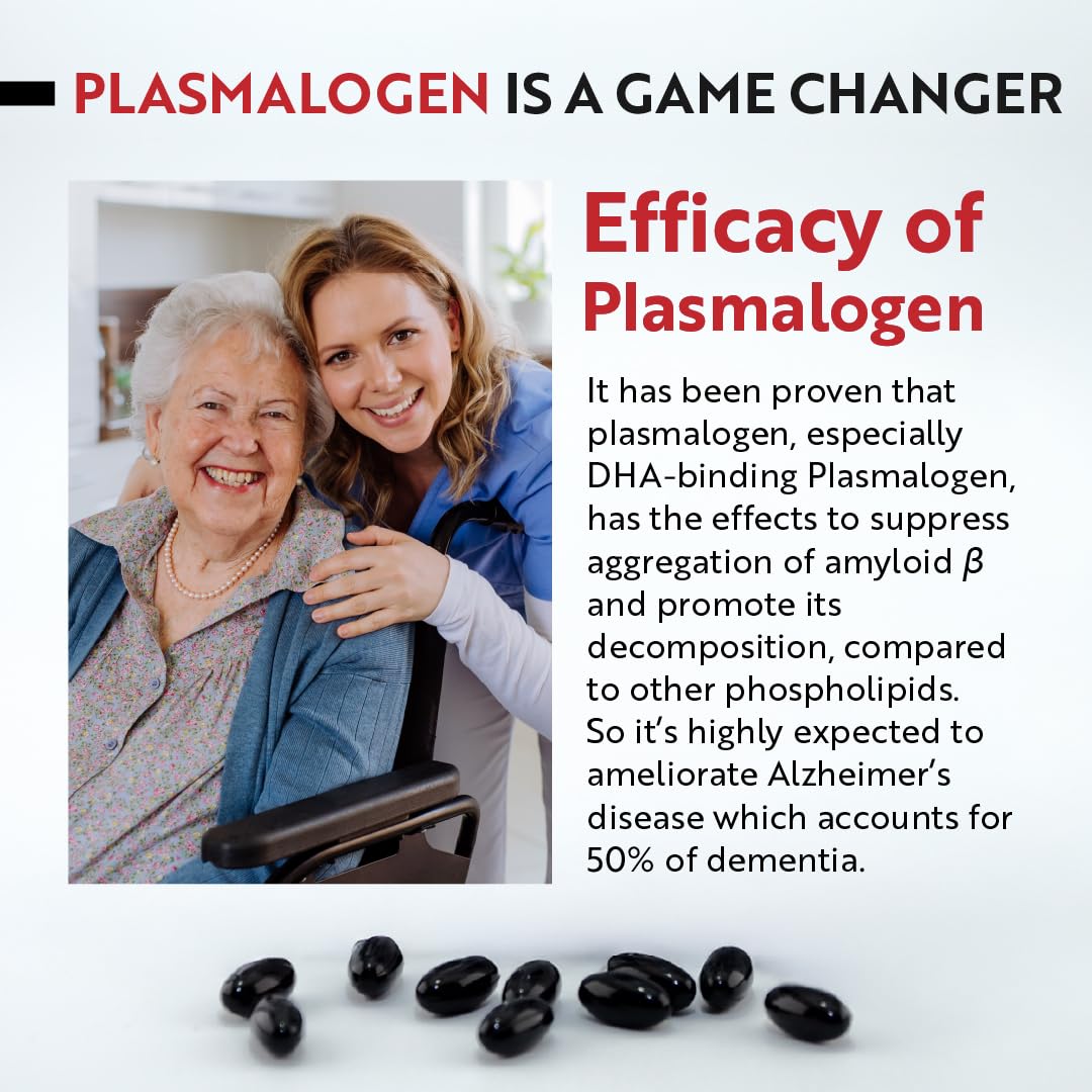 REMORY Plasmalogen Sea Squirt Supplement - Brain Health Supplement - 30 Days Supply REMORY uk supplements