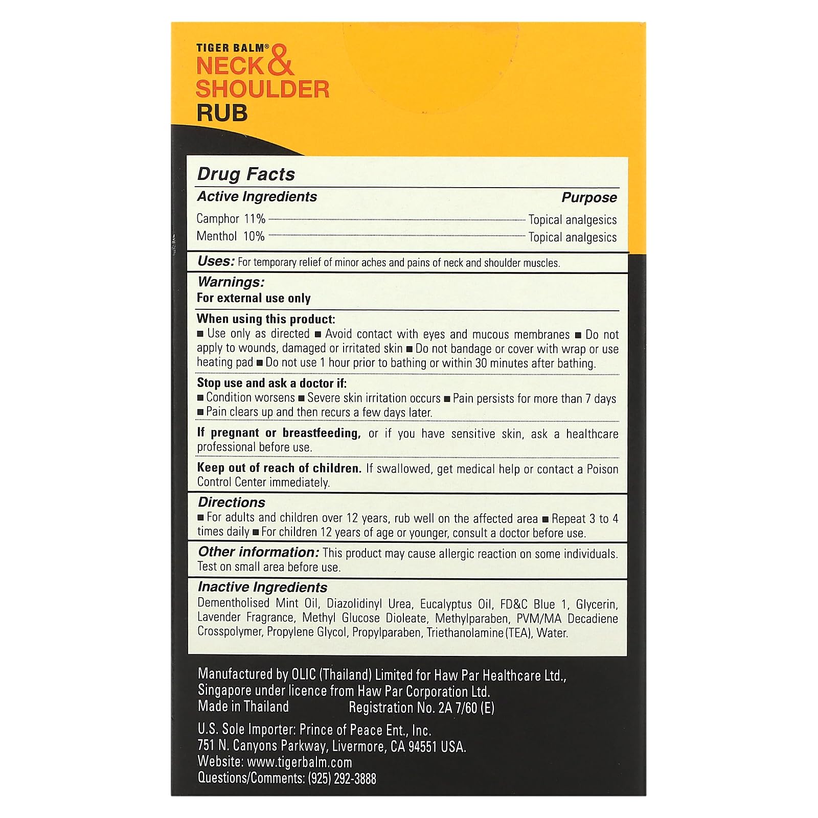 TIGER BALM NECK & SHOULDER RUB, 1.76 oz. Tiger Balm uk supplements