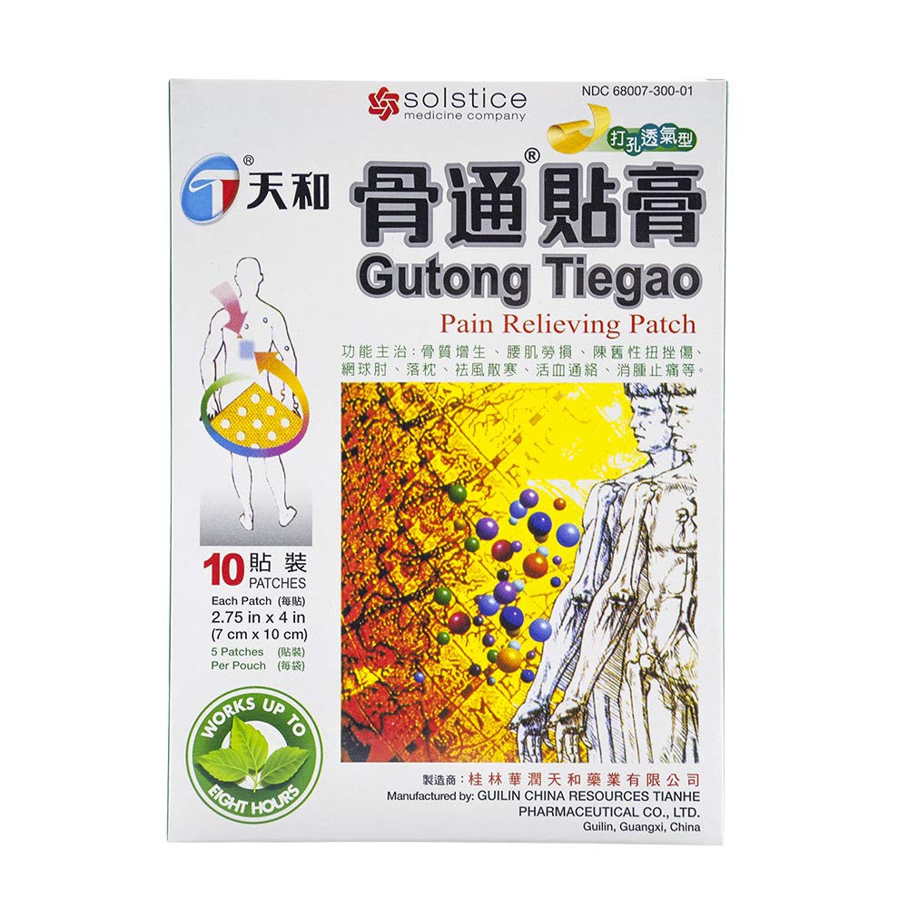 Tianhe Gutong Tiegao Pain Relieving Patch for Muscle, Joint, Back, Inflammation and Sports Pain (10 Patches Per Box) (1 Box) Tianhe uk supplements