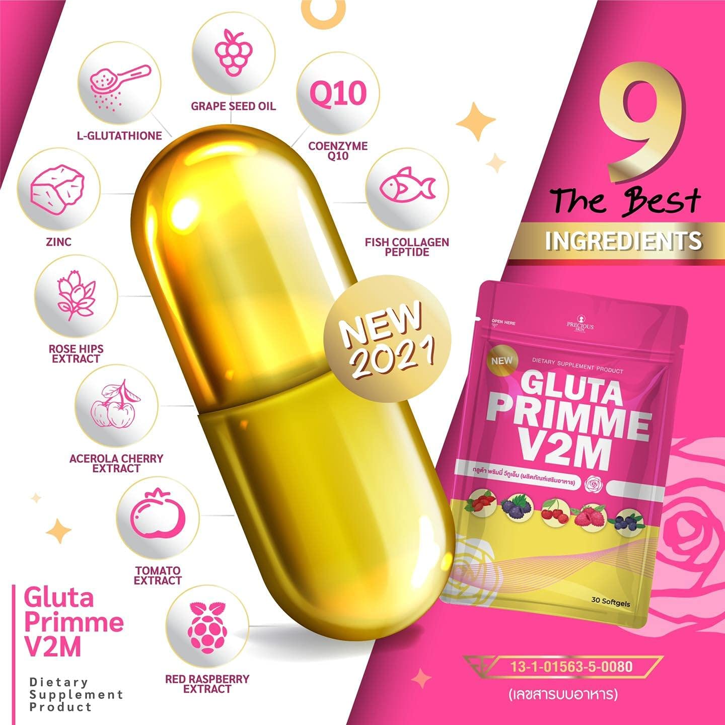 Gluta Prime Super Skin Supplement for Women Authentic 30 Capsule Gluta Prime L Alizée Spa uk supplements