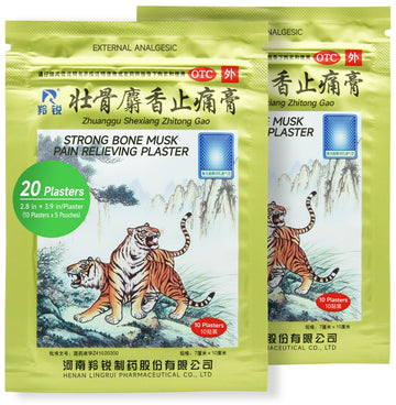 ciwoll Pain Relief Medicated Plaster of Strong Bone 20 Plasters - Natural Soothing Formula with Musk for Muscle, Joint, Back and Sports Pain | 10 Patches×2 Pouches ciwoll uk supplements