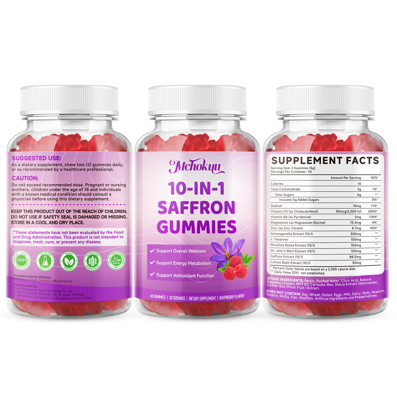 Saffron Supplement Gummies for Kids & Adults Supports Antioxidant Function with Ashwagandha, L-Theanine, Rhodiola Rosea, Lemon Balm, Vitamin D3, B6, Magnesium & Zinc – Raspberry Flavor, 60 Count Mchokuu uk supplements