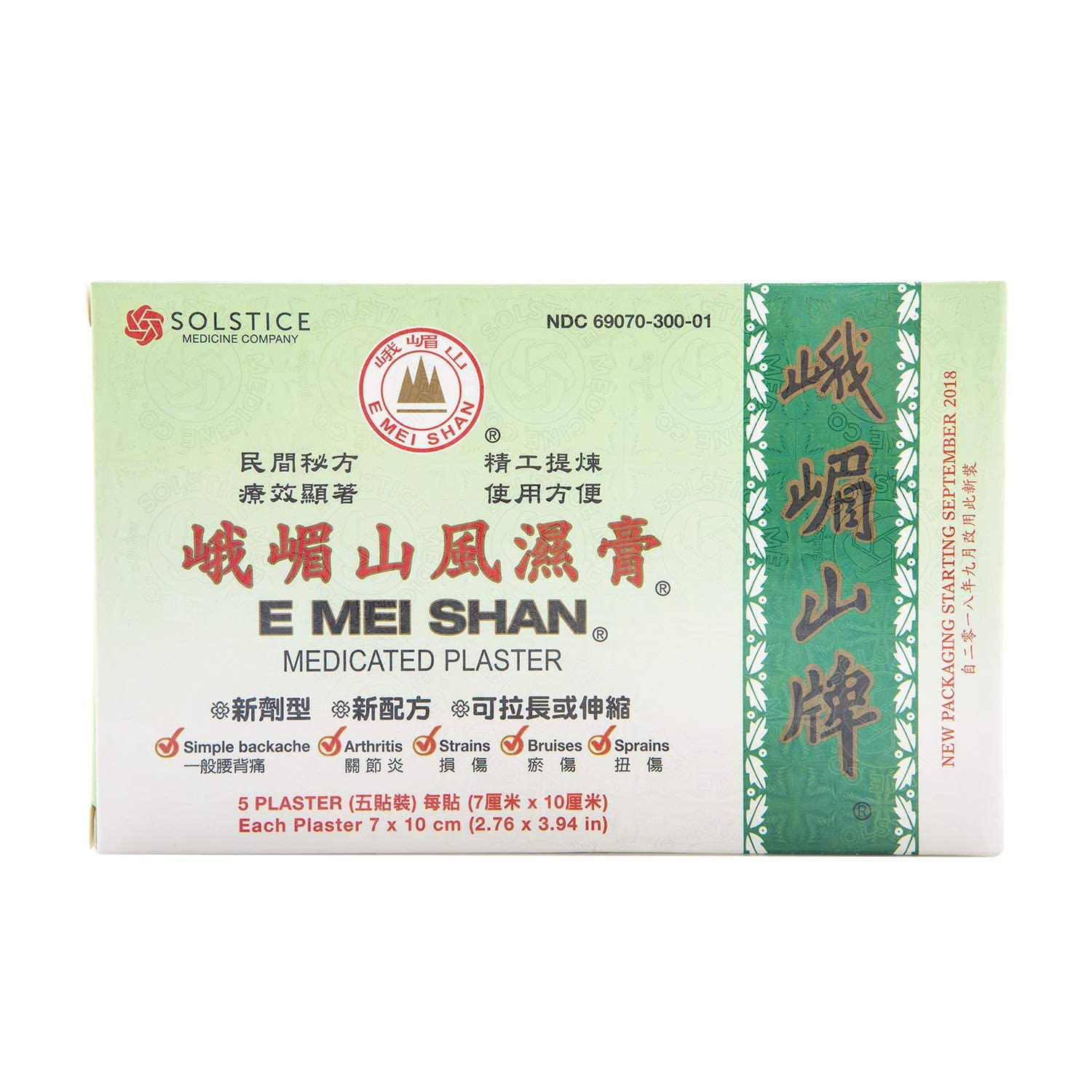 E Mei Shan Medicated Plaster (Jako Kototsu) (5 plasters per Box) (6 Boxes) (Solstice) E Mei Shan uk supplements