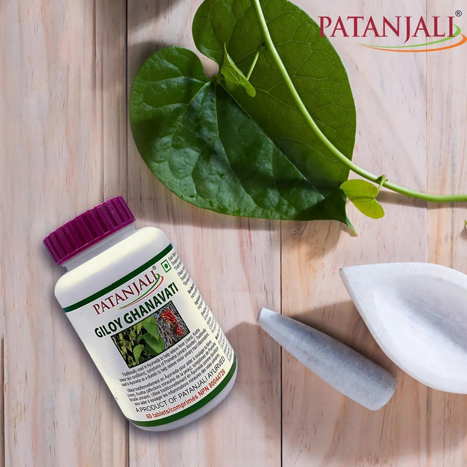 patanjali Giloy Ghanvati 60 tab Pack of 3 patanjali uk supplements