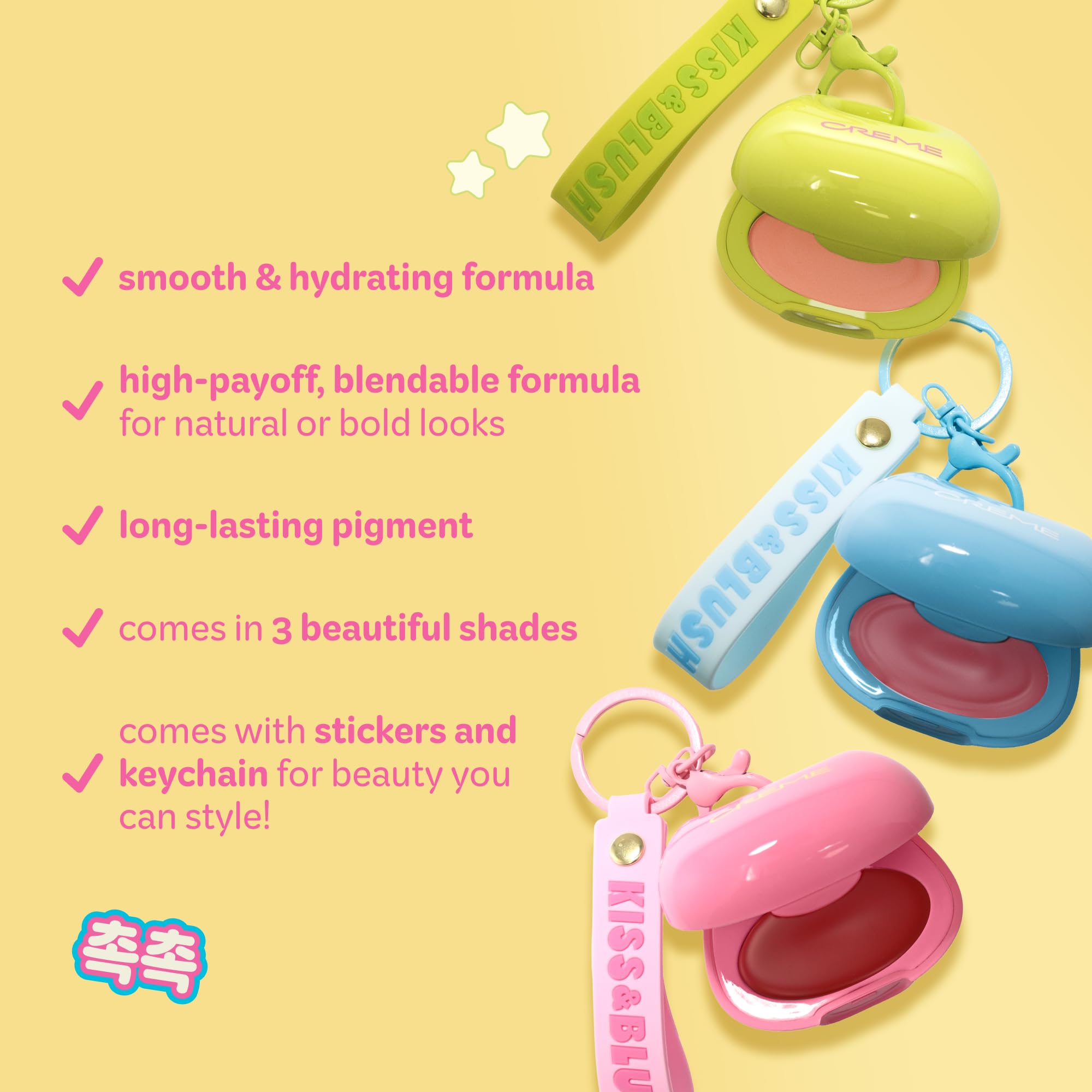 The Crème Shop Kiss & Blush Tinted Lip Balm & Blush, Korean Makeup for Lips & Cheeks, Cute Charm Key Chain, Hydrating, Long Lasting Tint, Aloe, Squalane (Cherry Squeeze) The Crème Shop uk supplements