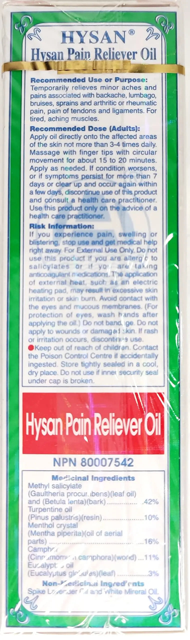 Hysan Pain Reliever Oil Y Hysan uk supplements