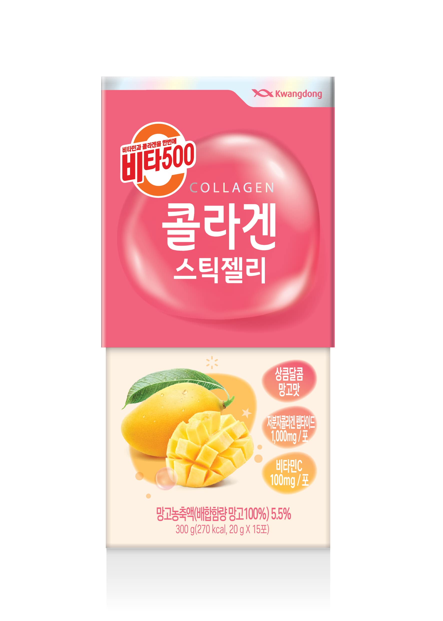 KWANGDONG Vita500 Mango Collagen Peptides Stick Jelly, with Vitamin C, to Support Skin KWANGDONG uk supplements