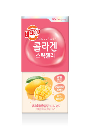 KWANGDONG Vita500 Mango Collagen Peptides Stick Jelly, with Vitamin C, to Support Skin KWANGDONG uk supplements
