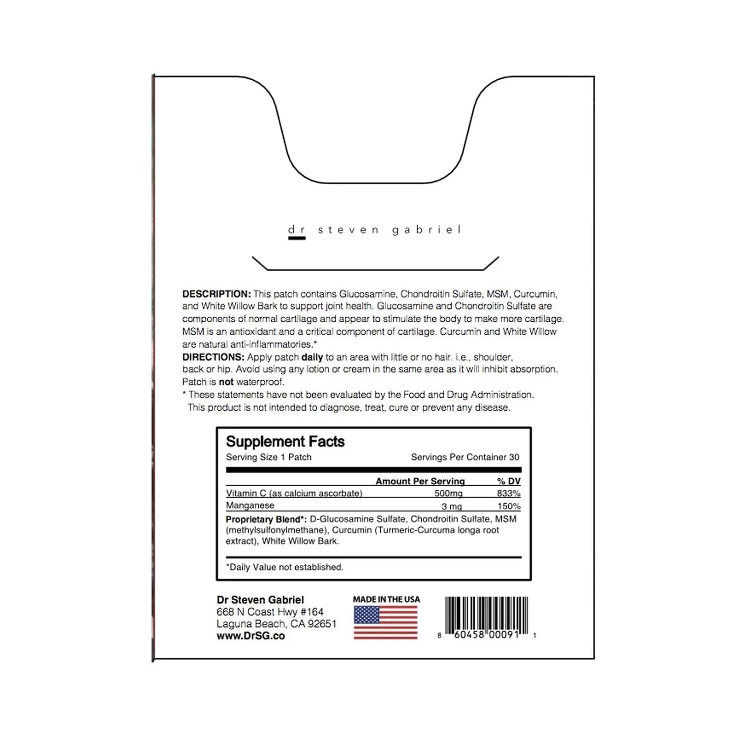 Dr. Steven Gabriel | Glucosamine Patch | Joint Relief, Improve Flexibility | Chrondroitin | 30 Day Supply DrSG uk supplements