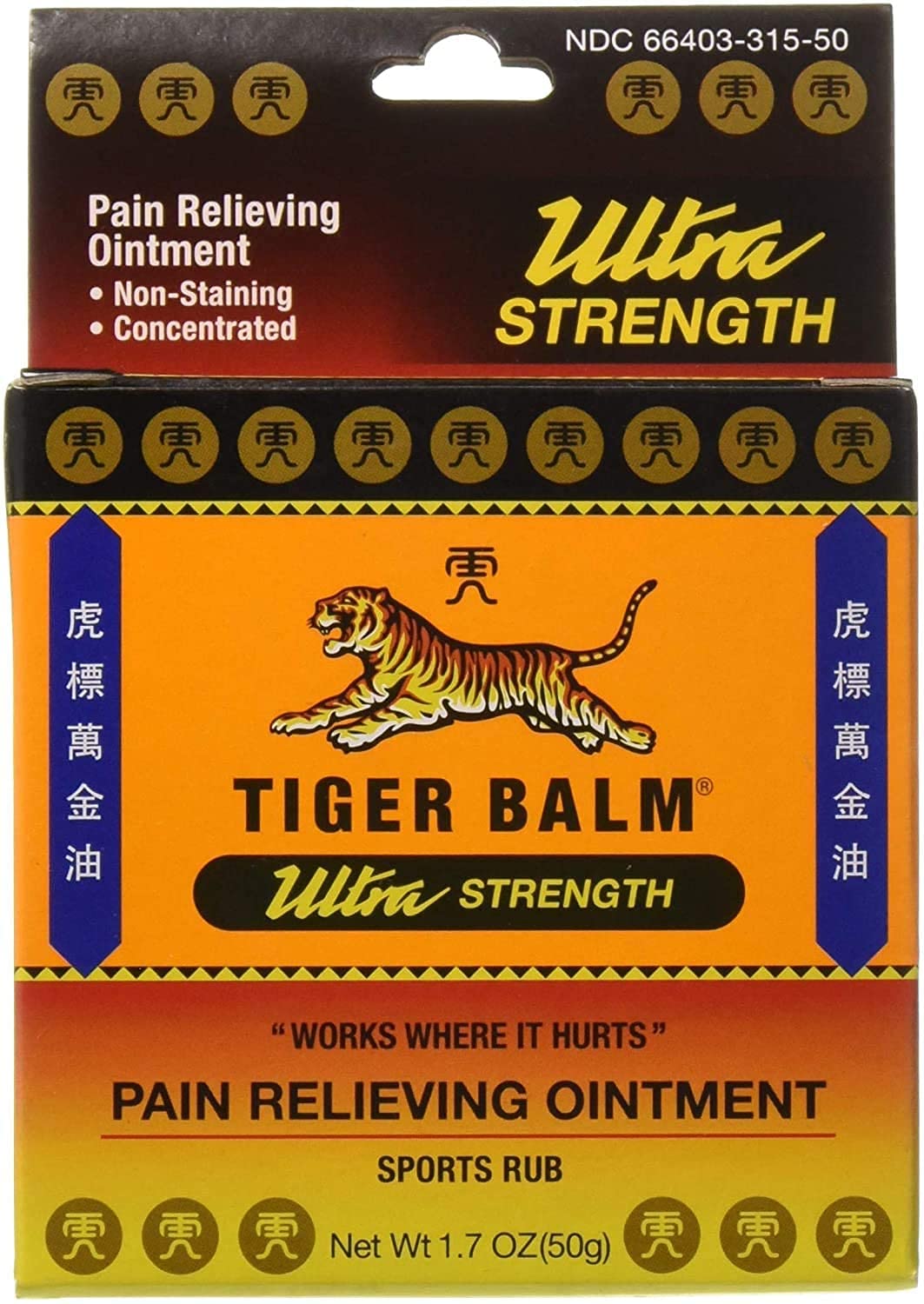 Tiger Balm Pain Relieving Ointment, Sports Ultra, 50g – Professional Size – Sports Rub Ultra Strength – Knee Inflammation Relief – Relief for Hand Arthritis – Tiger Balm Ultra – 2 Pack Prince Of Peace uk supplements