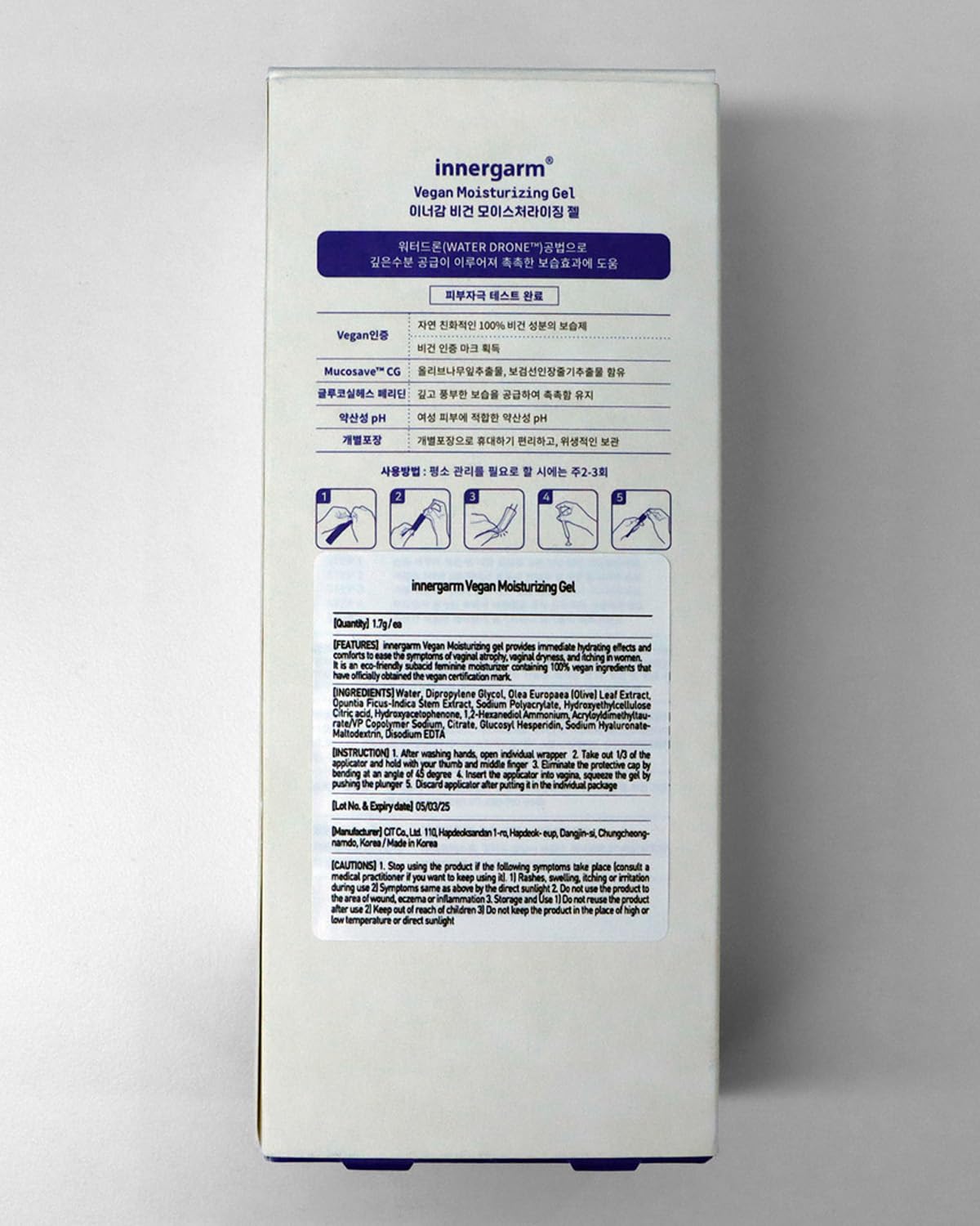 wettrust Innergarm Vegan Moisturizing Gel - pH Balanced Intimate Care for Women, Natural Ingredients, 6 Count wettrust uk supplements