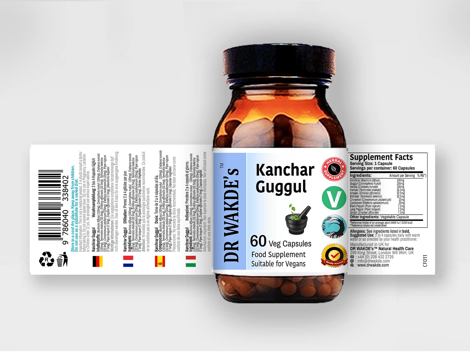 DR WAKDE's Kanchnar Guggul (60 Veg Caps, Ayurvedic Supplement, Vegan, Herbal, Natural, Made in the UK) DR WAKDE's uk supplements