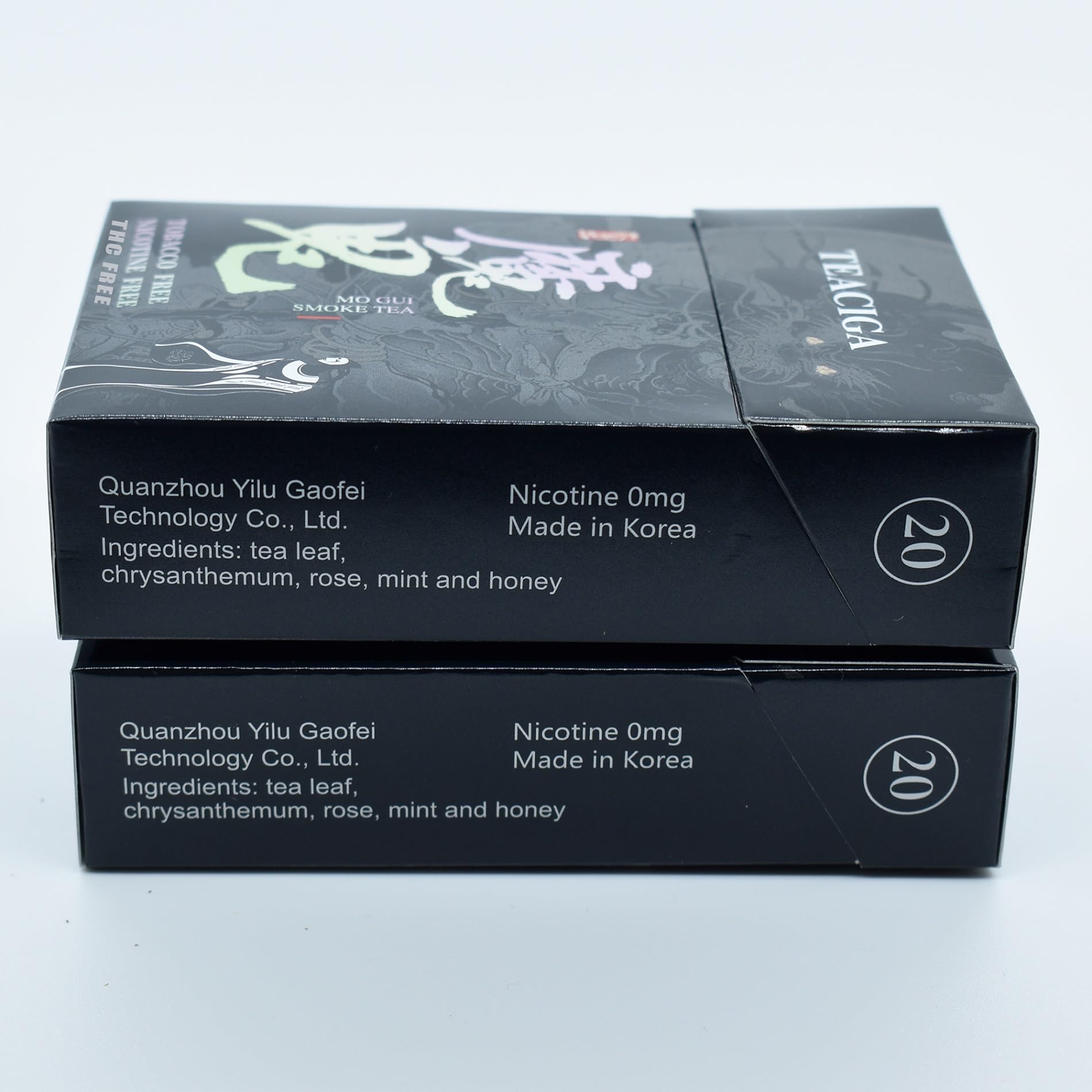 Honey and rose Herbal Cigarettes - Tobacco and Nicotine Free 2 Packs xuan chi uk supplements