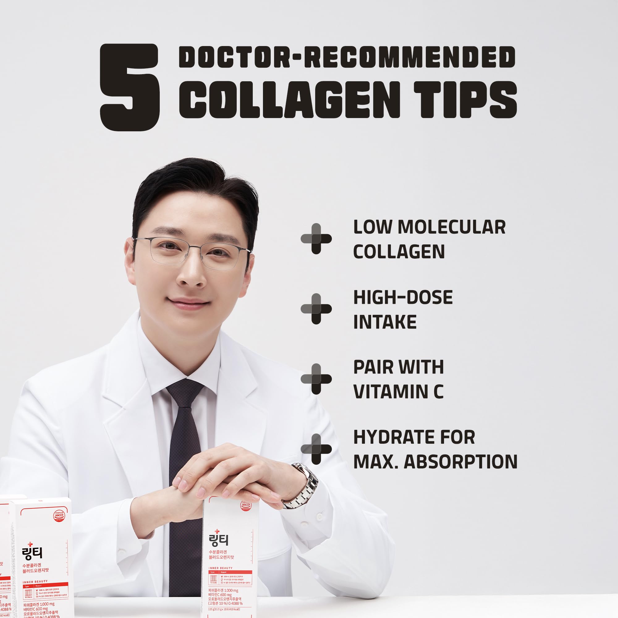 LINGTEA Doctor Developed Hydration Aqua Collagen Drink Mix -Blood Orange Flavor | 1,000mg Ultra-Micro Collagen | Maximum Absorption | Rapid Hydration | Vitamin C | Anti-Aging | Skin Health | 10 Count LINGTEA uk supplements