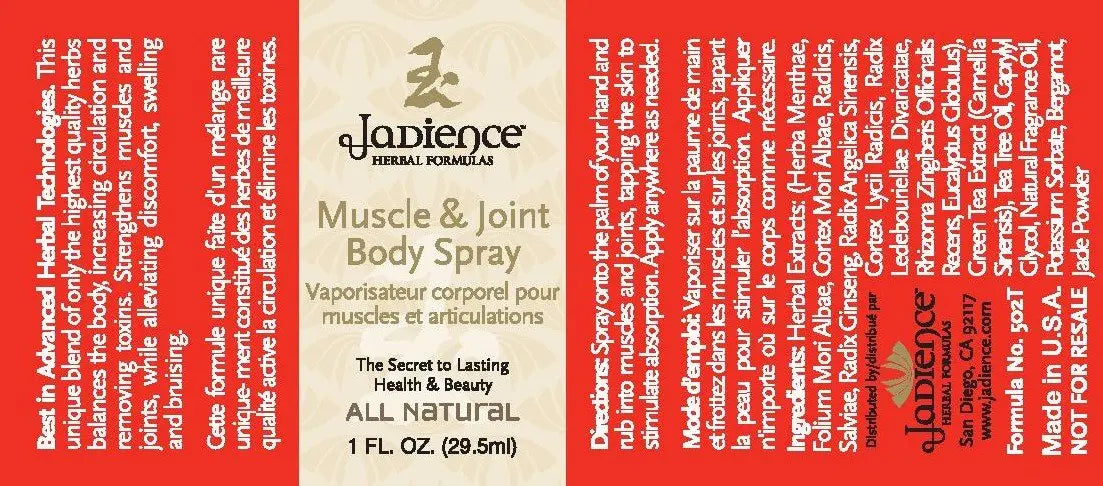 Jadience Severe Pain Relief Kit: Penetrates Deep for Muscle Pull Recovery, Joint Support & Sciatic Nerve| Dit Da Jow Topical Analgesic for Back, Neck, Shoulders, Hips, Knees, Ankles, Elbows & Wrists JADIENCE uk supplements
