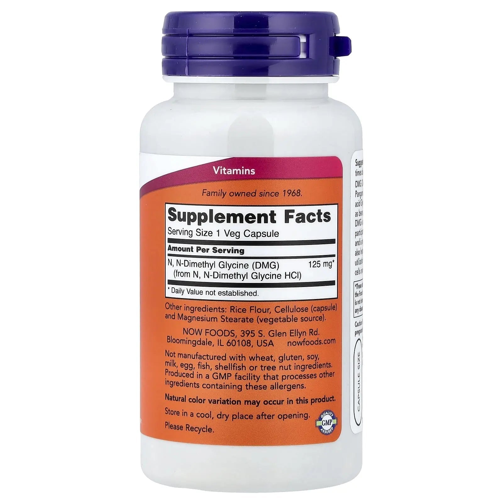 Now Foods DMG 125mg, 100 Caps NOW Foods uk supplements