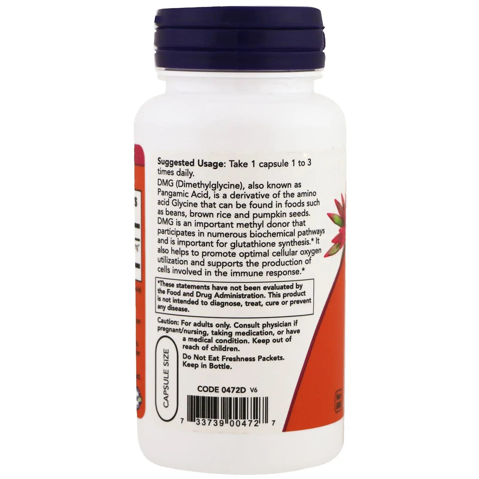 Now Foods DMG 125mg, 100 Caps NOW Foods uk supplements