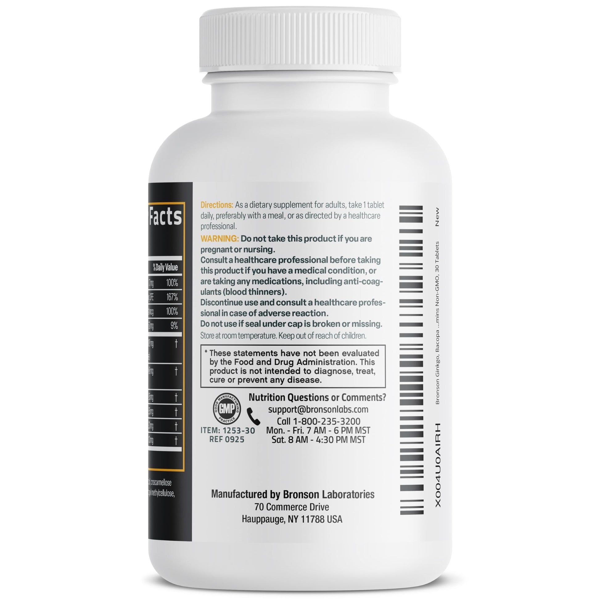 Bronson Ginkgo, Bacopa & Acetyl L-Carnitine Brain & Memory Support Complex with L-Tyrosine, Choline, CoQ10 & Phosphatidylserine Plus Key B Vitamins Non-GMO, 30 Tablets Bronson uk supplements