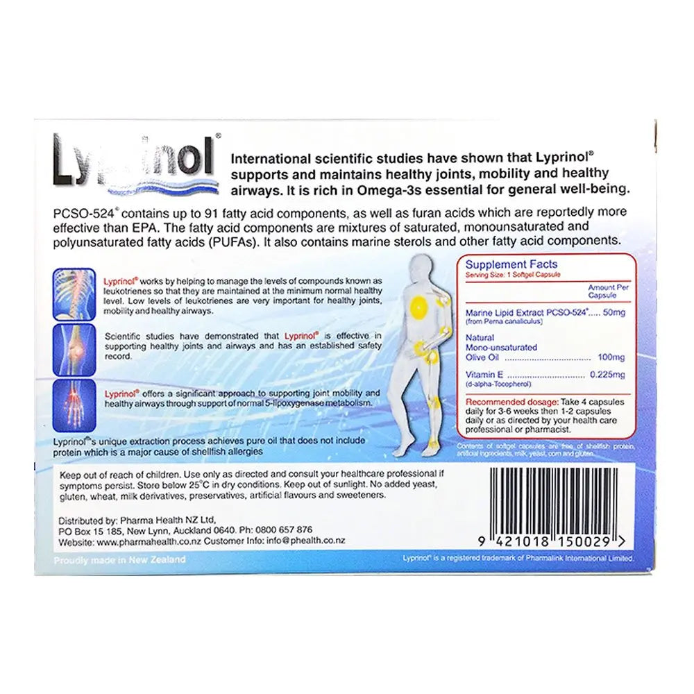 Pharma Lyprinol® Pcso-524® 200 Capsules New Zealand Green Lipped Mussel Extract Oil Joint Health Support & Mobility Lyprinol uk supplements