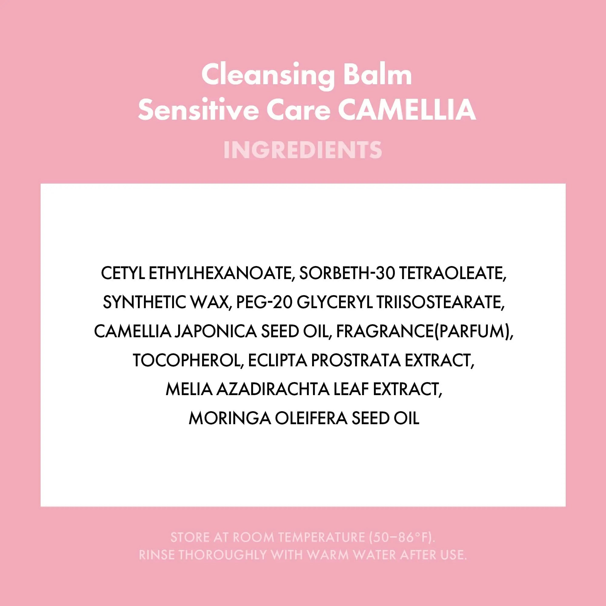 KAHI Cleansing Balm Sensitive Care Camellia - Gentle Makeup Remover Balm with Camellia Seed Oil & Vitamin E - Korean Skincare with Only 10 Ingredients 1.69 oz KAHI uk supplements