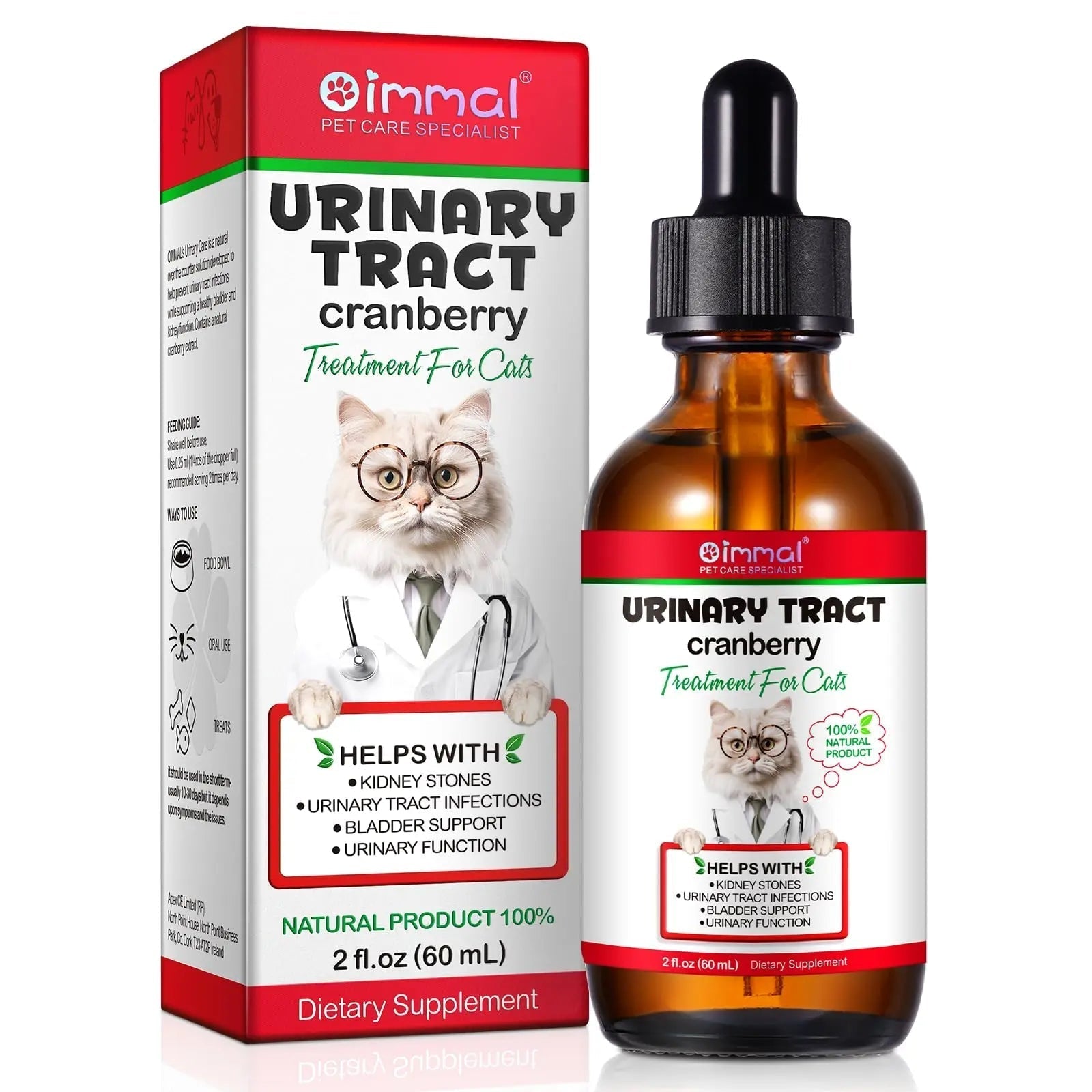 Cat Urinary Tract Infection Treatment, Cat UTI Treatment Drops Supports Bladder, Kidney Stone, Cranberry Kidney Bladder Support Supplement, Chicken Flavor, 60ml BTQAFVZT uk supplements