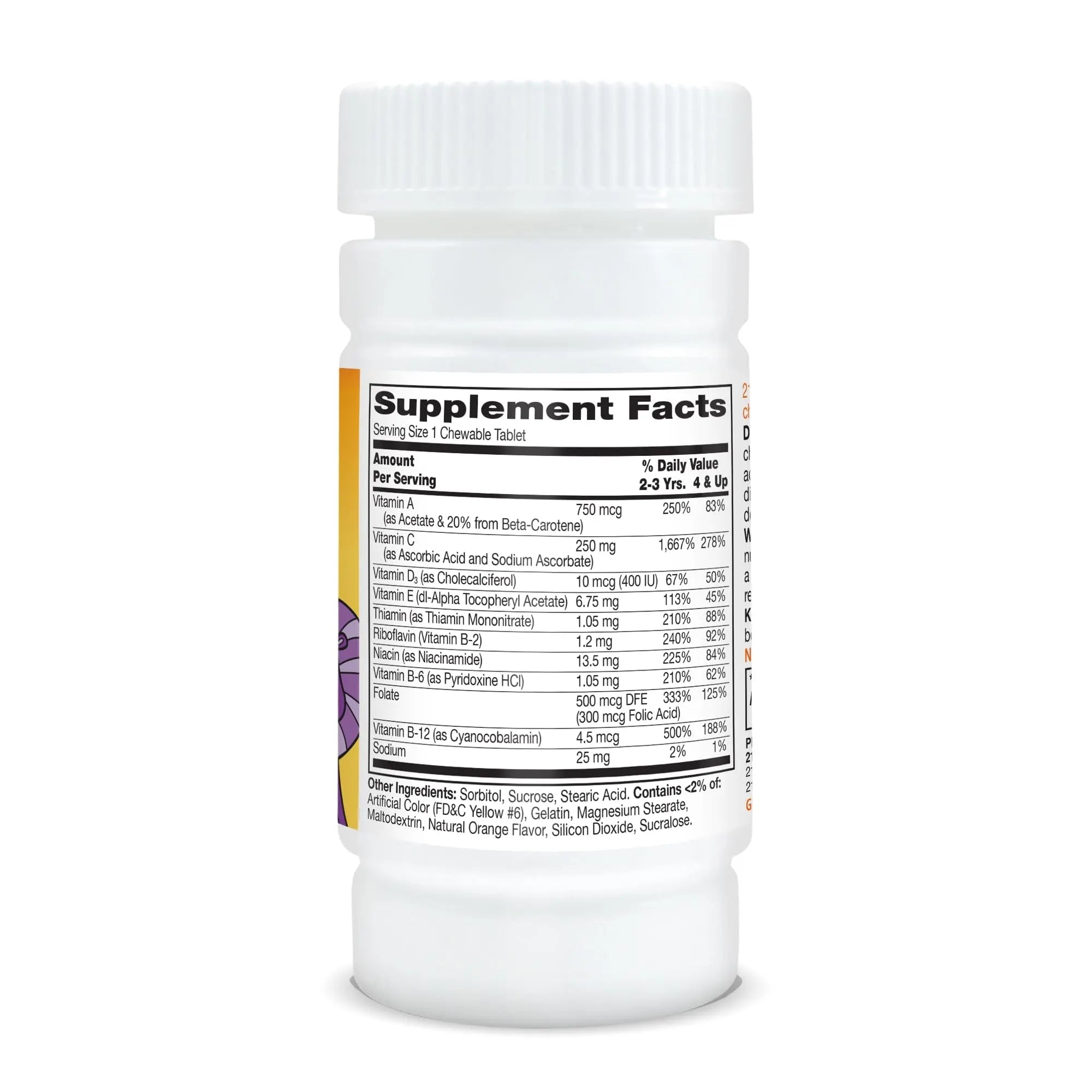 21st Century Zoo Friends with Extra C Chewable Tablets, 60 Count 21st Century uk supplements