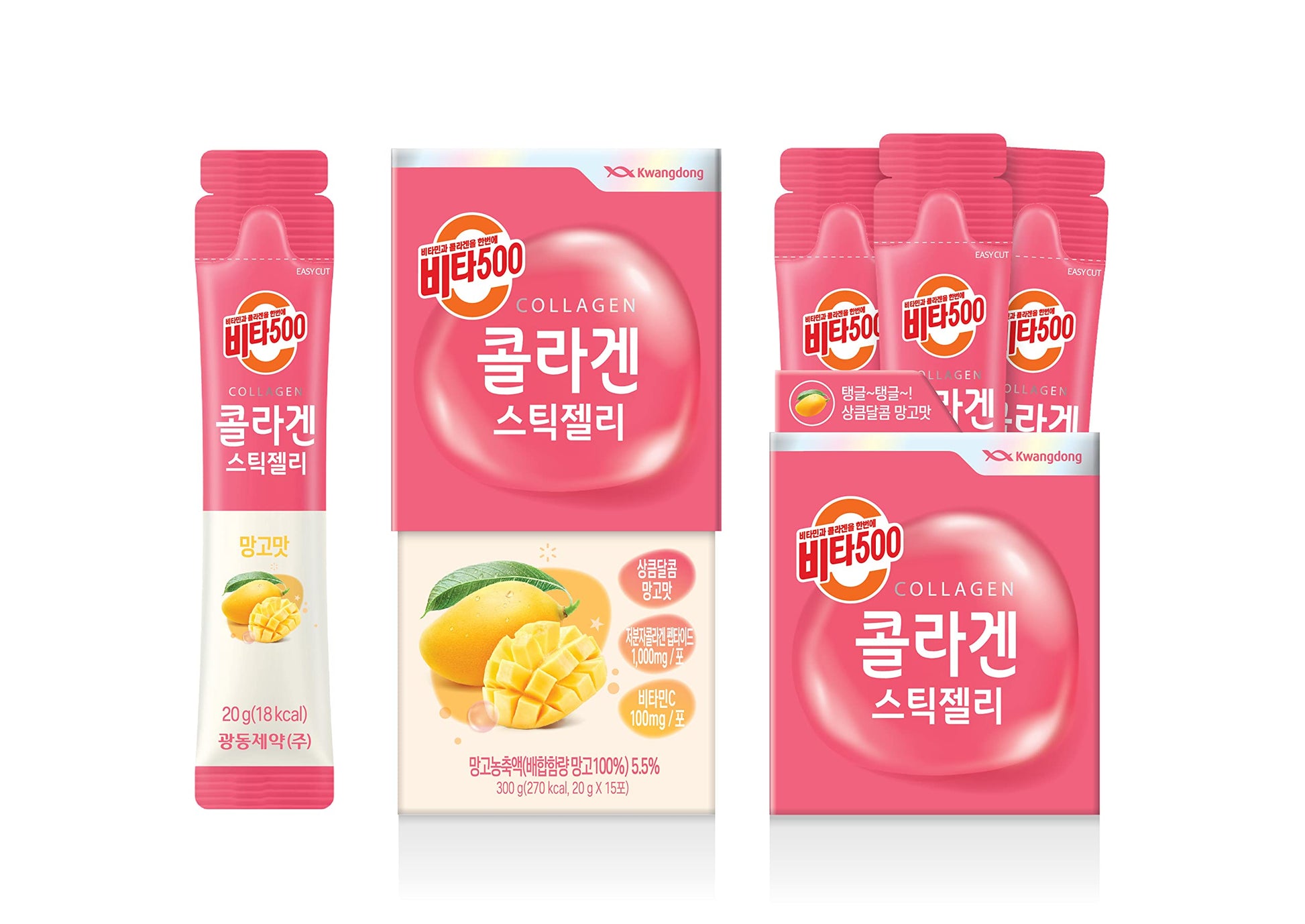 KWANGDONG Vita500 Mango Collagen Peptides Stick Jelly, with Vitamin C, to Support Skin KWANGDONG uk supplements