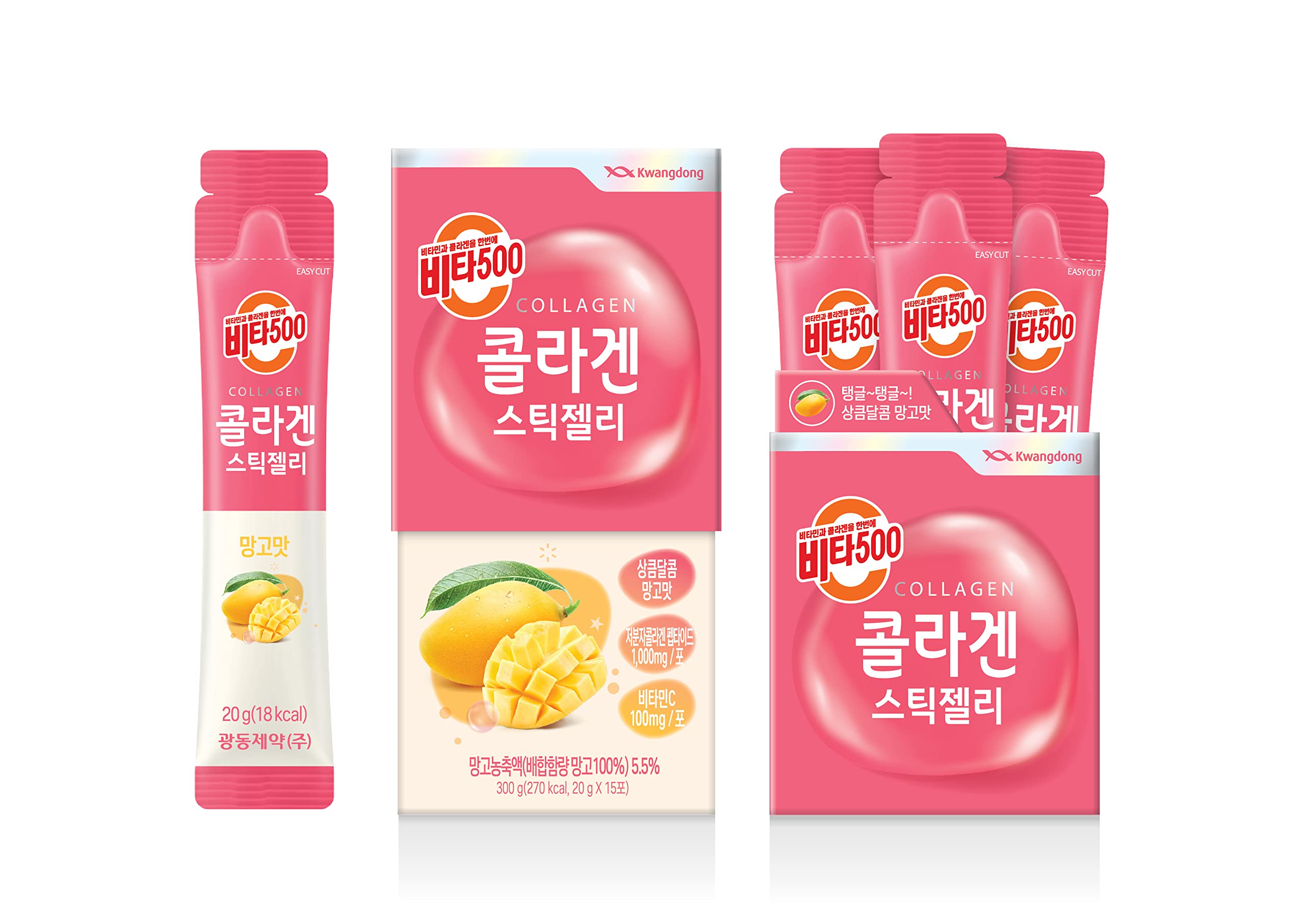 KWANGDONG Vita500 Mango Collagen Peptides Stick Jelly, with Vitamin C, to Support Skin KWANGDONG uk supplements
