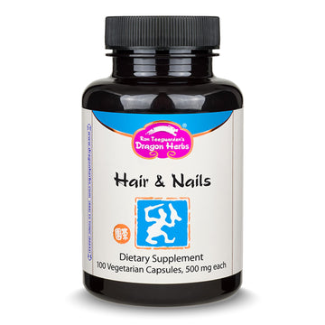Dragon Herbs Hair and Nails | All Natural Supplement to Support Hair, Nails, Healthy Aging, and Circulation | All Natural Ingredients, Non-GMO (100 Capsules, 500 mg Per Capsule) Dragon Herbs uk supplements