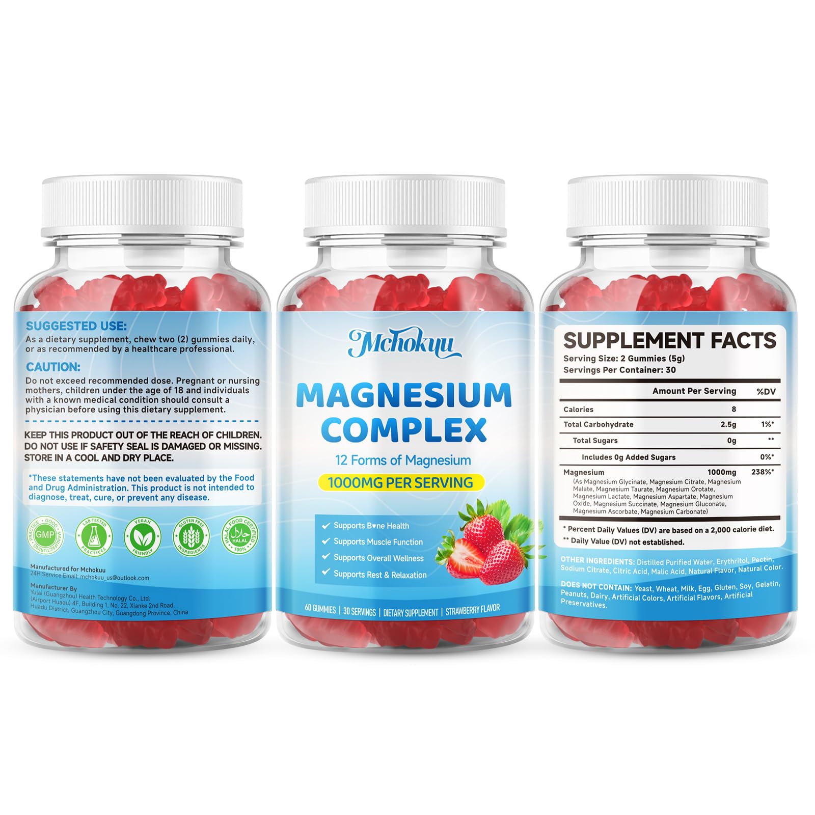 Magnesium Complex Gummies 1000mg | 12-in-1 Magnesium Complex Supplement with Glycinate, Citrate, Malate & Taurate Supports Muscle Function, Bone Health, Rest & Relaxation – Strawberry Flavor, 60 Count Mchokuu uk supplements