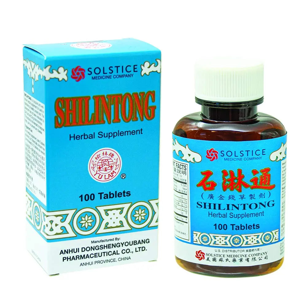 Shilintong Herbal Supplement (Supports Urinary Tract, Kidney & Bladder Stone Cleanse)(100 Tablets)(1 Bottle)(Solstice) Yu Lam uk supplements