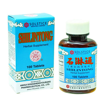 Shilintong Herbal Supplement (Supports Urinary Tract, Kidney & Bladder Stone Cleanse)(100 Tablets)(1 Bottle)(Solstice) Yu Lam uk supplements