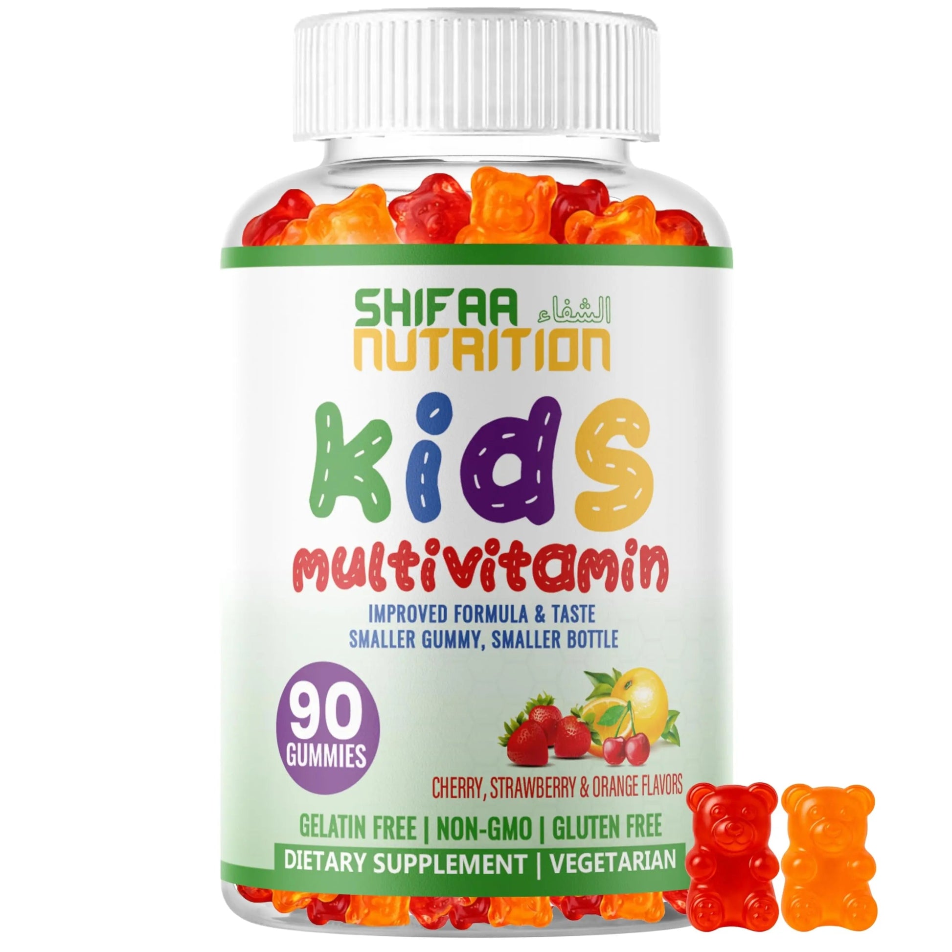 SHIFAA NUTRITION Halal Kids Multivitamin Gummies, 45-90 Days Supply, with All Essential Kids Vitamins SHIFAA NUTRITION uk supplements