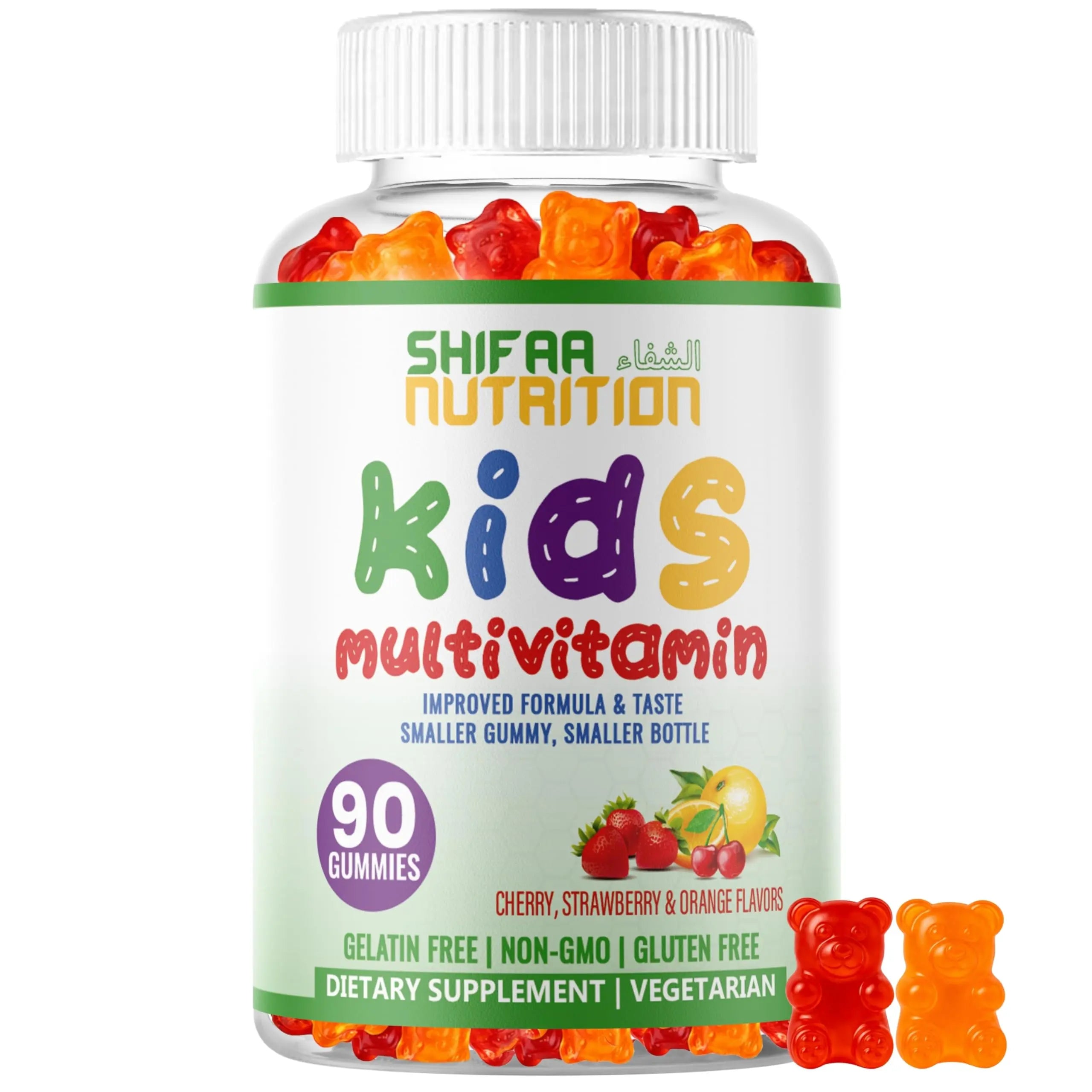 SHIFAA NUTRITION Halal Kids Multivitamin Gummies, 45-90 Days Supply, with All Essential Kids Vitamins SHIFAA NUTRITION uk supplements