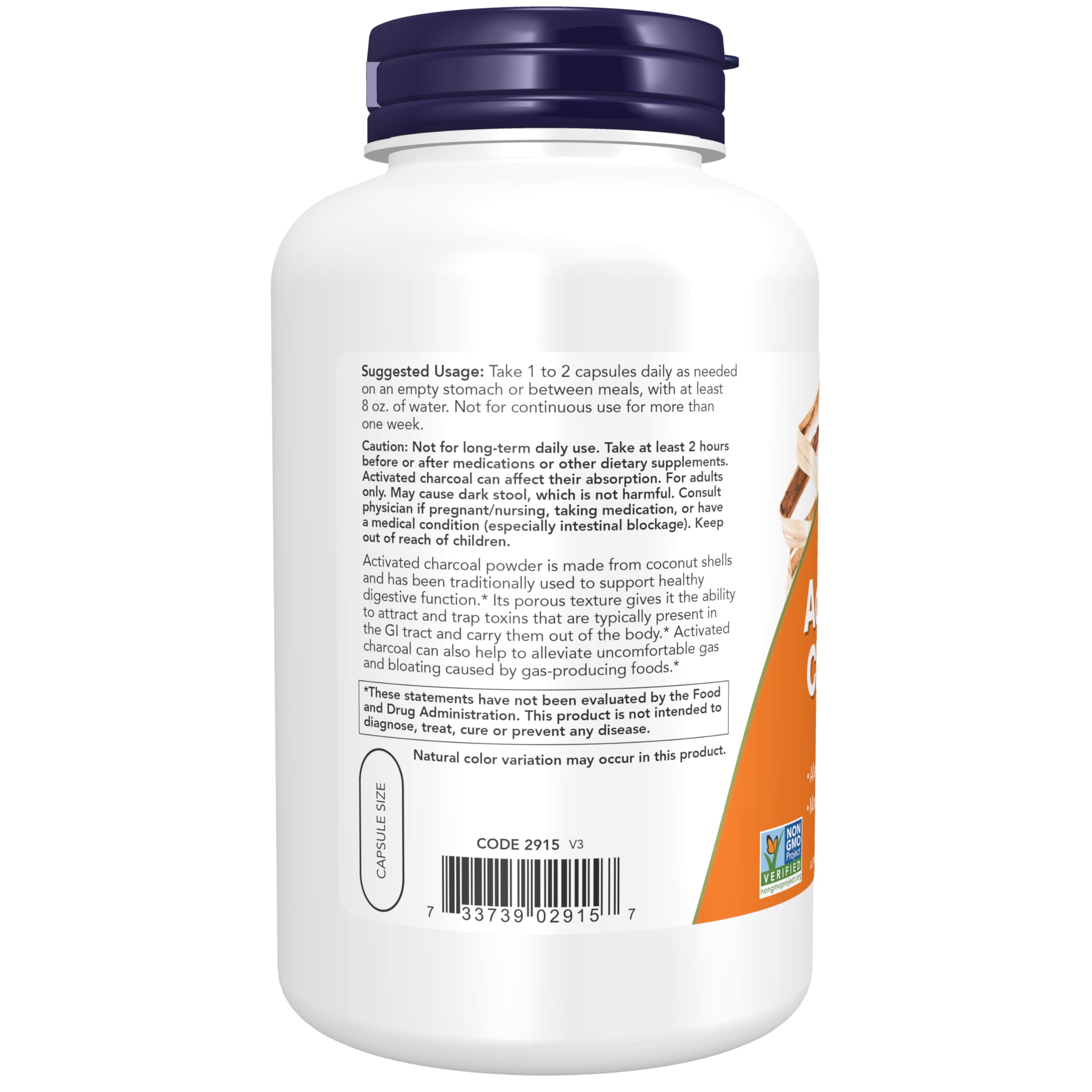NOW Supplements, Activated Charcoal Made from Coconut Shells, Non-GMO Project Verified NOW uk supplements