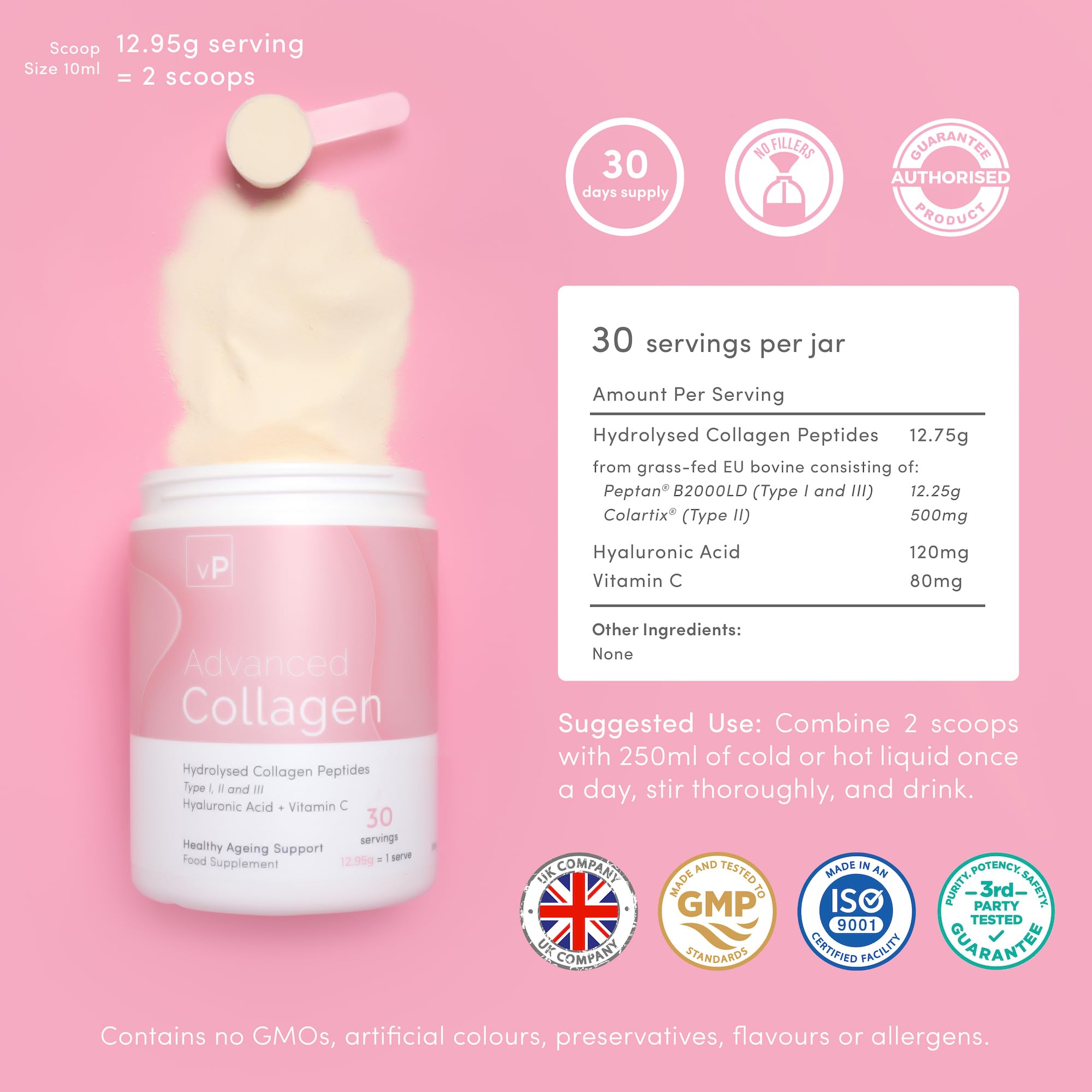 Advanced Collagen with Hyaluronic Acid - 12.95g x 30 Servings - Type 1 2 3 vP Vitality Pro uk supplements