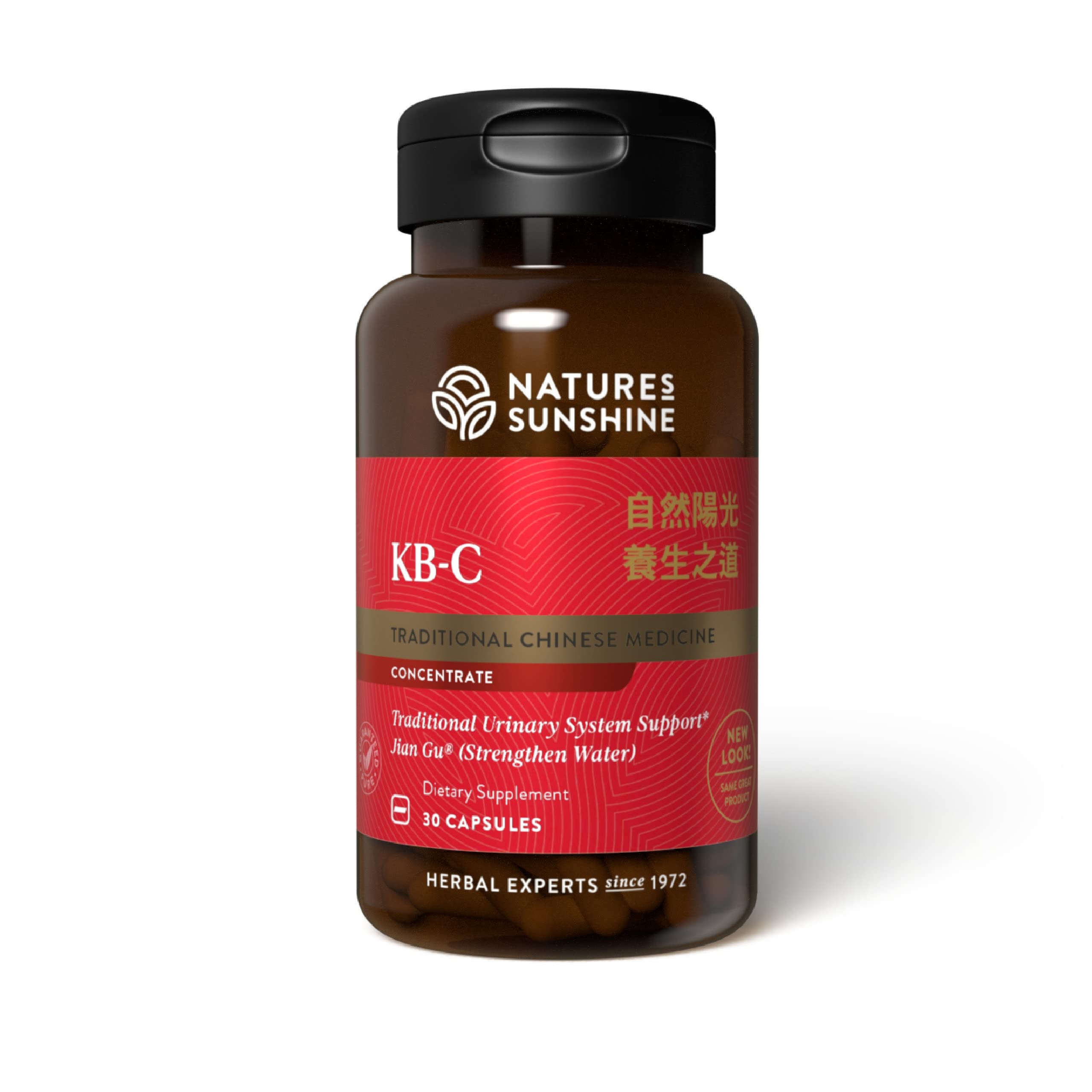 Nature's Sunshine KB-C, Chinese TCM Concentrate, 30 Capsules | Strengthens the Urinary System, Supports the Structural System, and May Help the Body Restore Energy Nature's Sunshine uk supplements