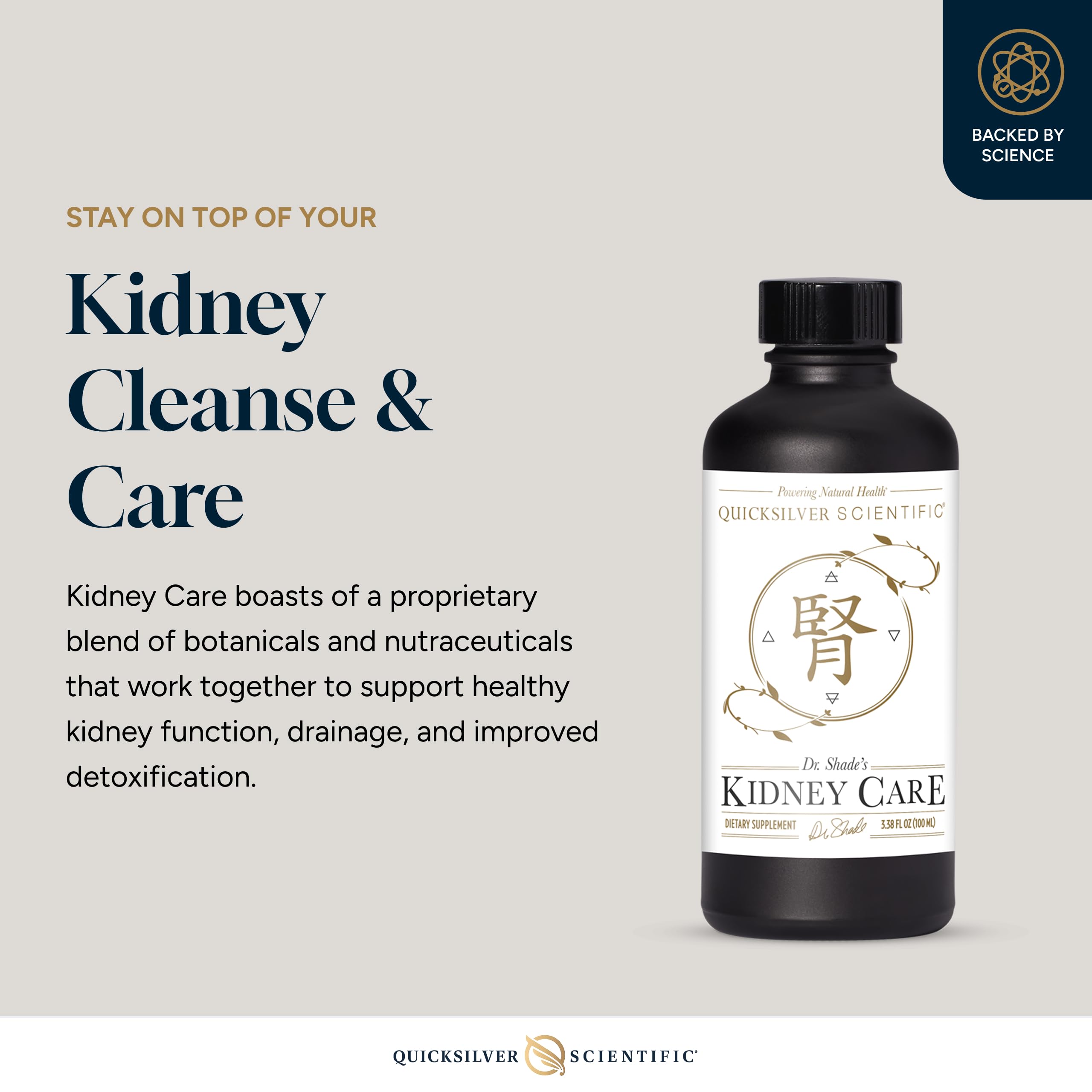 Quicksilver Scientific Kidney Care - Kidney Cleanse & Lymphatic Drainage Supplements - Astragaloside IV Extract, Zhu Ling, Goldenrod, Ferulic Acid, He Shou Wu & Dandelion Leaf (3.38oz / 100ml) Quicksilver Scientific uk supplements
