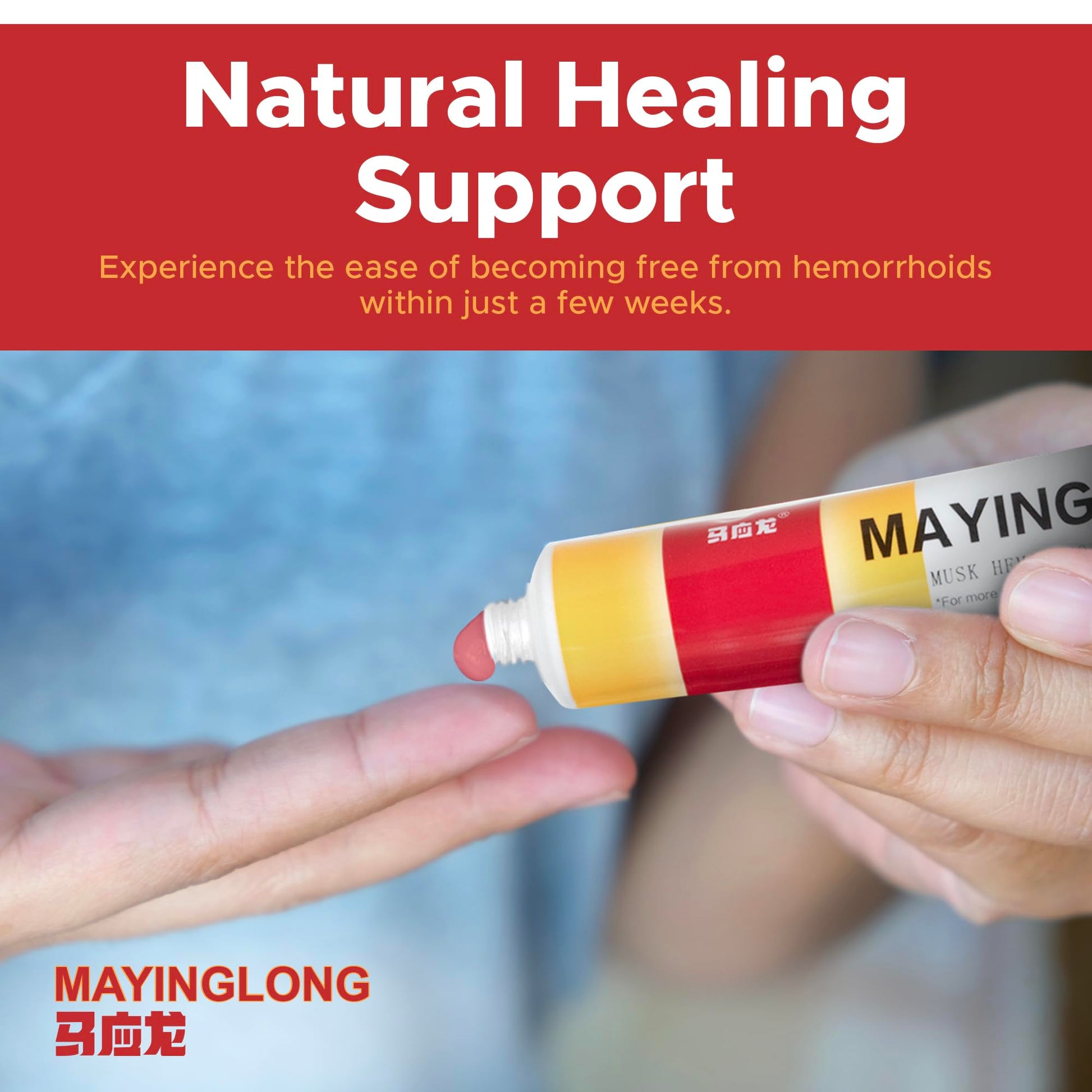 Mayinglong Musk Hemorrhoidal Ointment, Helps Relieve Itching, Burning, or Discomfort Fast (3 Pack) Mayinglong uk supplements