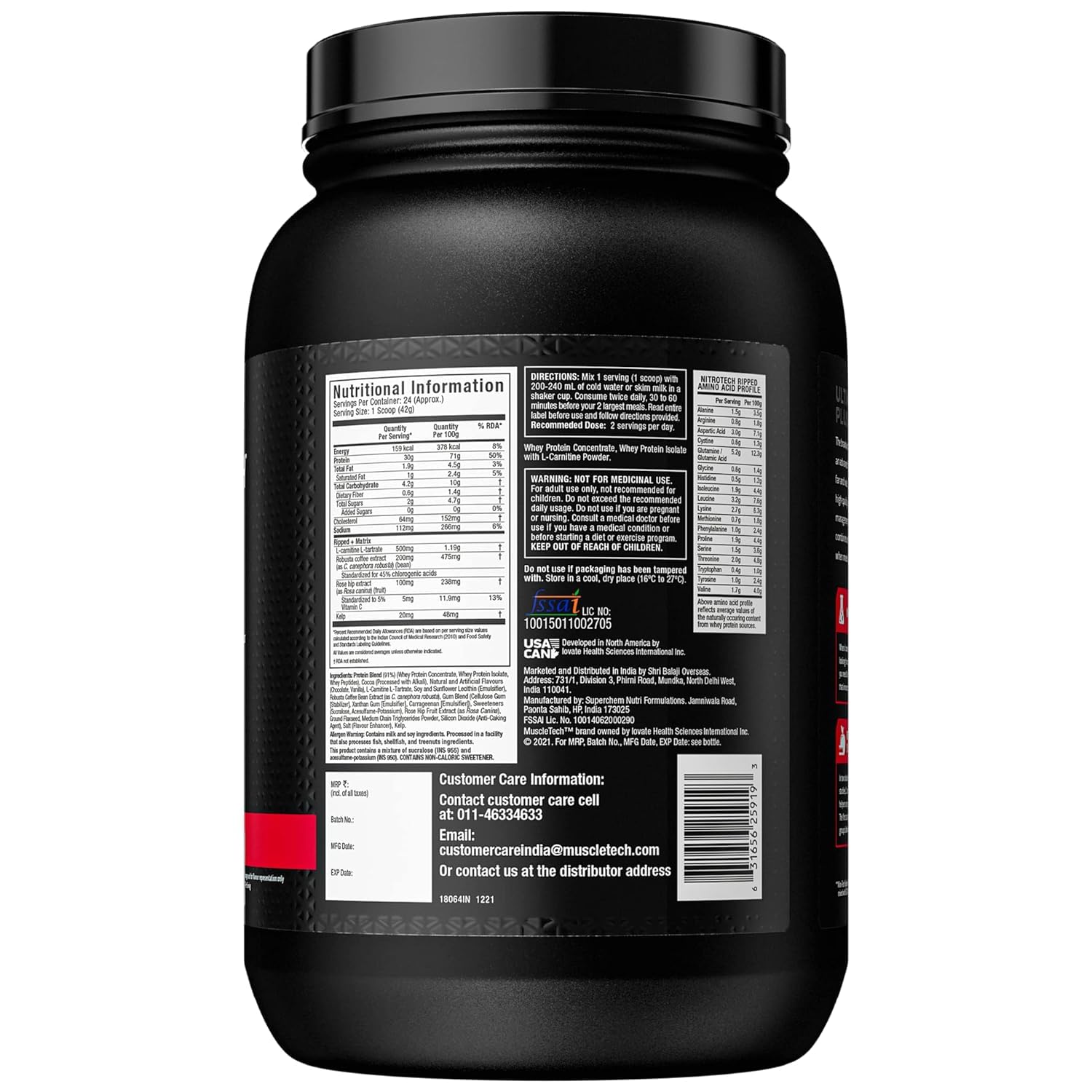 Protein Powder for Weight Loss |MuscleTech Nitro-Tech Ripped |Whey Protein Powder MuscleTech uk supplements