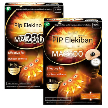 MENBLY Pipp-Eleciban Max 200 Japanese Patch - Neck/Shoulder Patch- 12 Pcs x 2 Pack - Soothing Comfort for Stif Muscles - Easy Application - Long-Lasting MENBLY uk supplements
