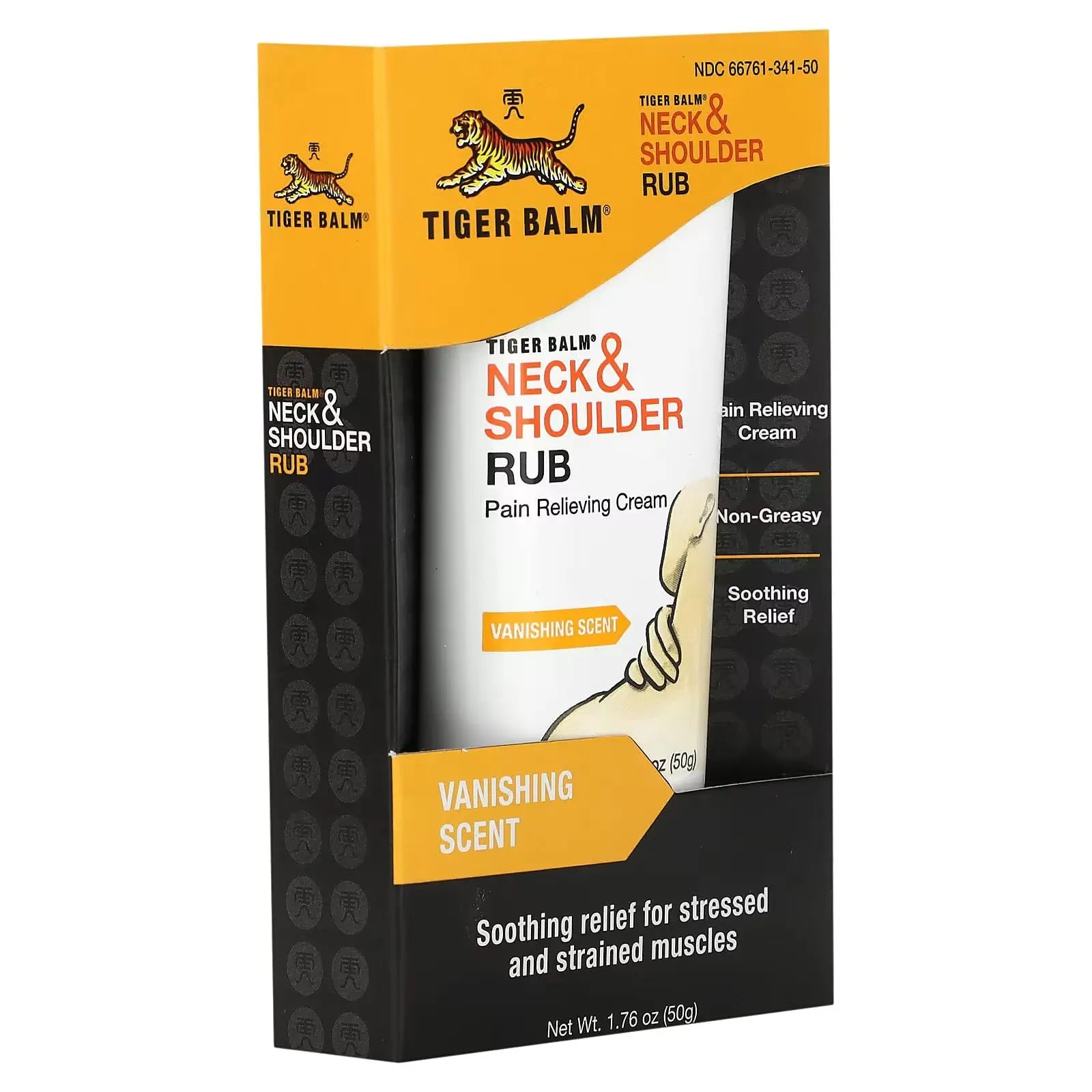 Tiger Balm Neck & Shoulder Rub Vanishing Scent 1.76 oz Tiger Balm uk supplements