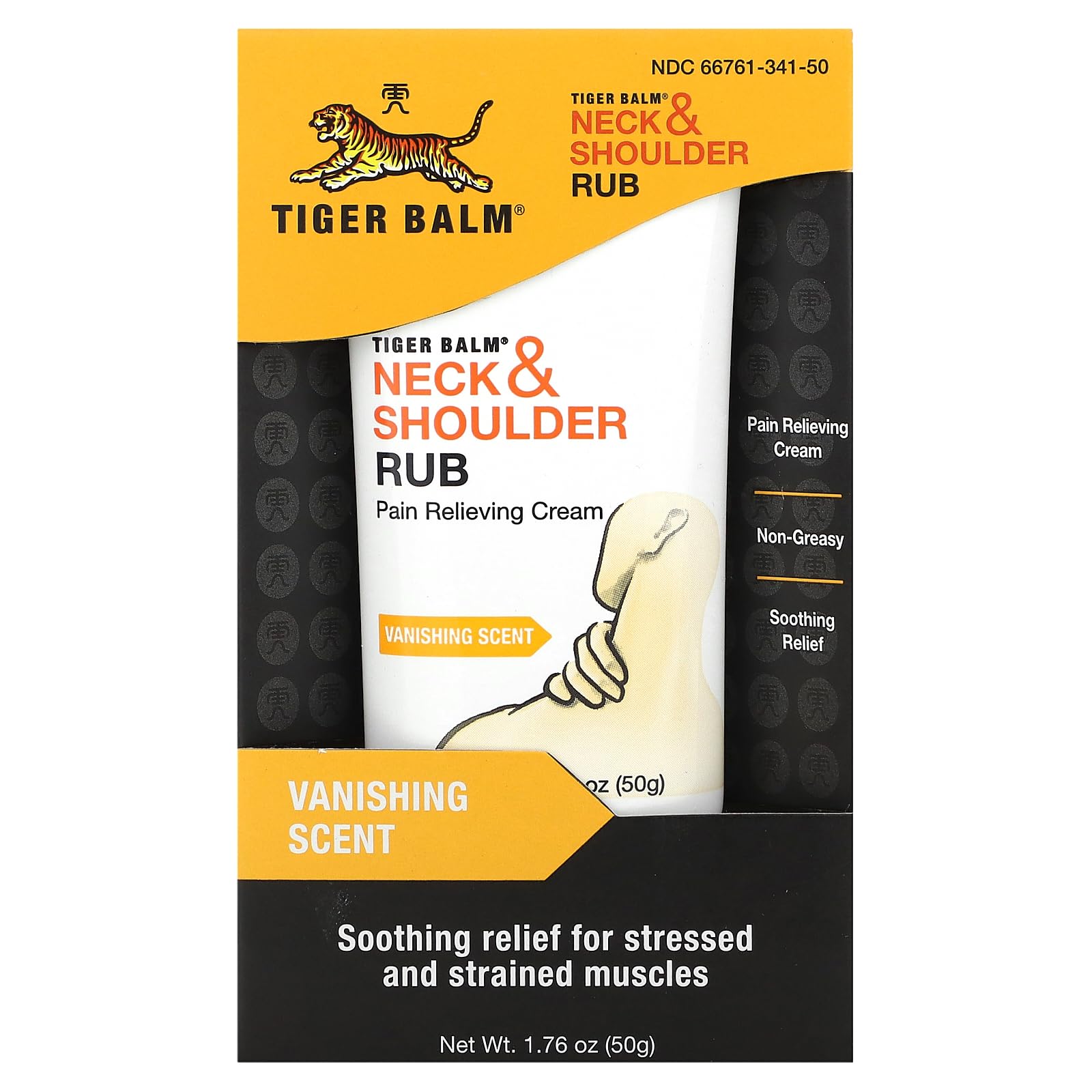 TIGER BALM NECK & SHOULDER RUB, 1.76 oz. Tiger Balm uk supplements