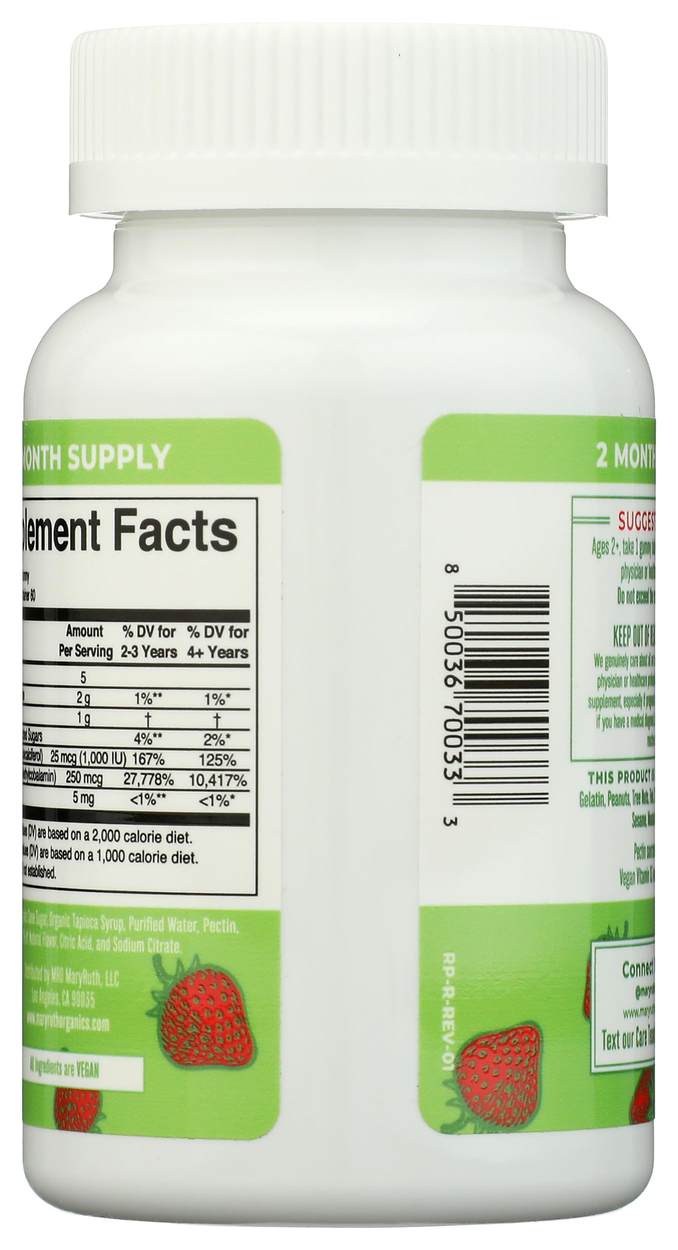 Mary Ruth's Vitamin D3 & B12 Gummies, 60 CT MARYRUTH'S uk supplements