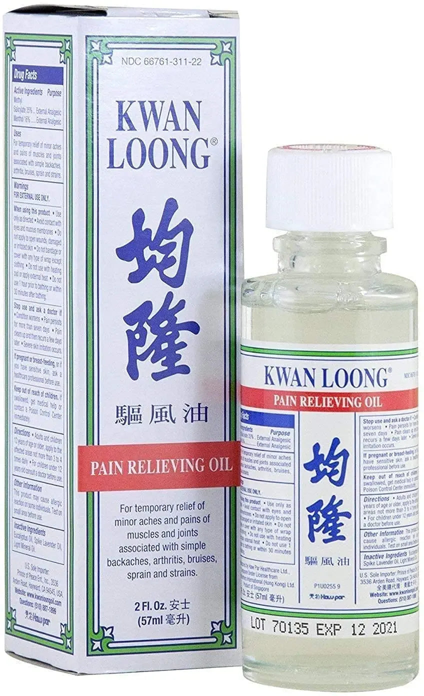 Kwan Loong Oil Pain Relief - Family Size 57ml ENLLY uk supplements