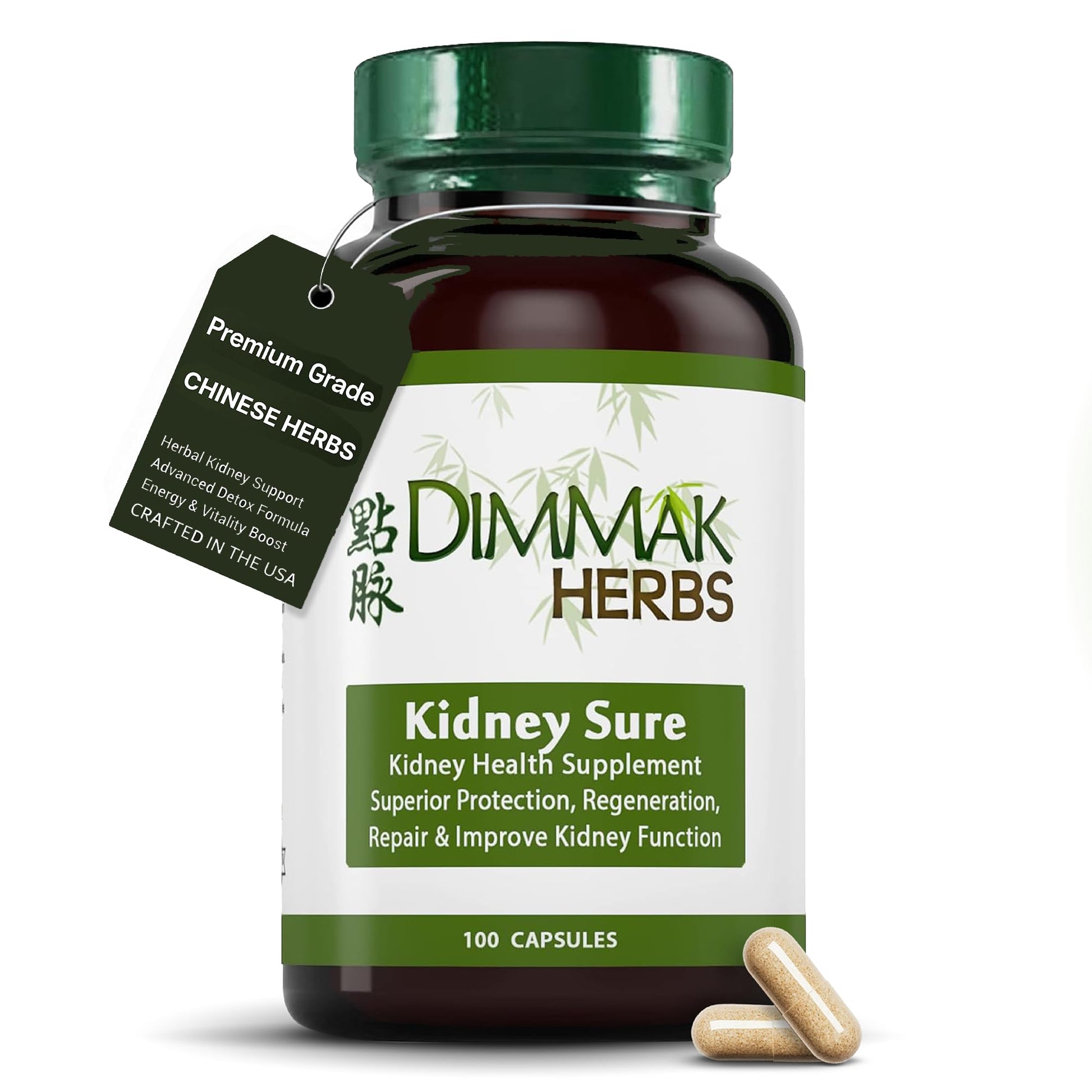 Dimmak Herbs Kidney Sure- Kidney Cleanse & Revitilization Tonic- Organic Herbal Support for Renal Health, Urinary Tract Flow & Vitality- TCM Doctor Formulated, Vegan- 400mg 100 Capsules Dimmak Herbs uk supplements