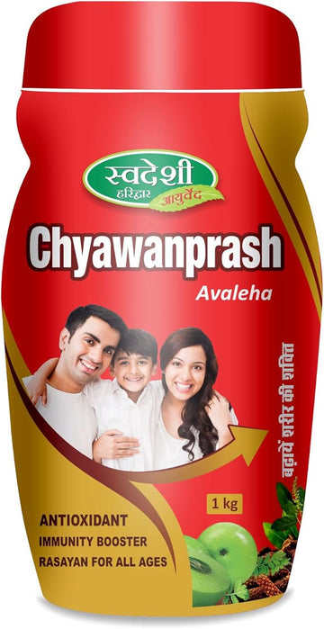 Chyawanprash Avaleha Classic Ayurvedic Recipe Rich in Natural Antioxidants Superfood Herbal Paste Traditional Inspired by Ayurveda with Ayurvedic Ingredients for Revitalize, Energize 1kg Swadeshi Haridwar Ayurved uk supplements