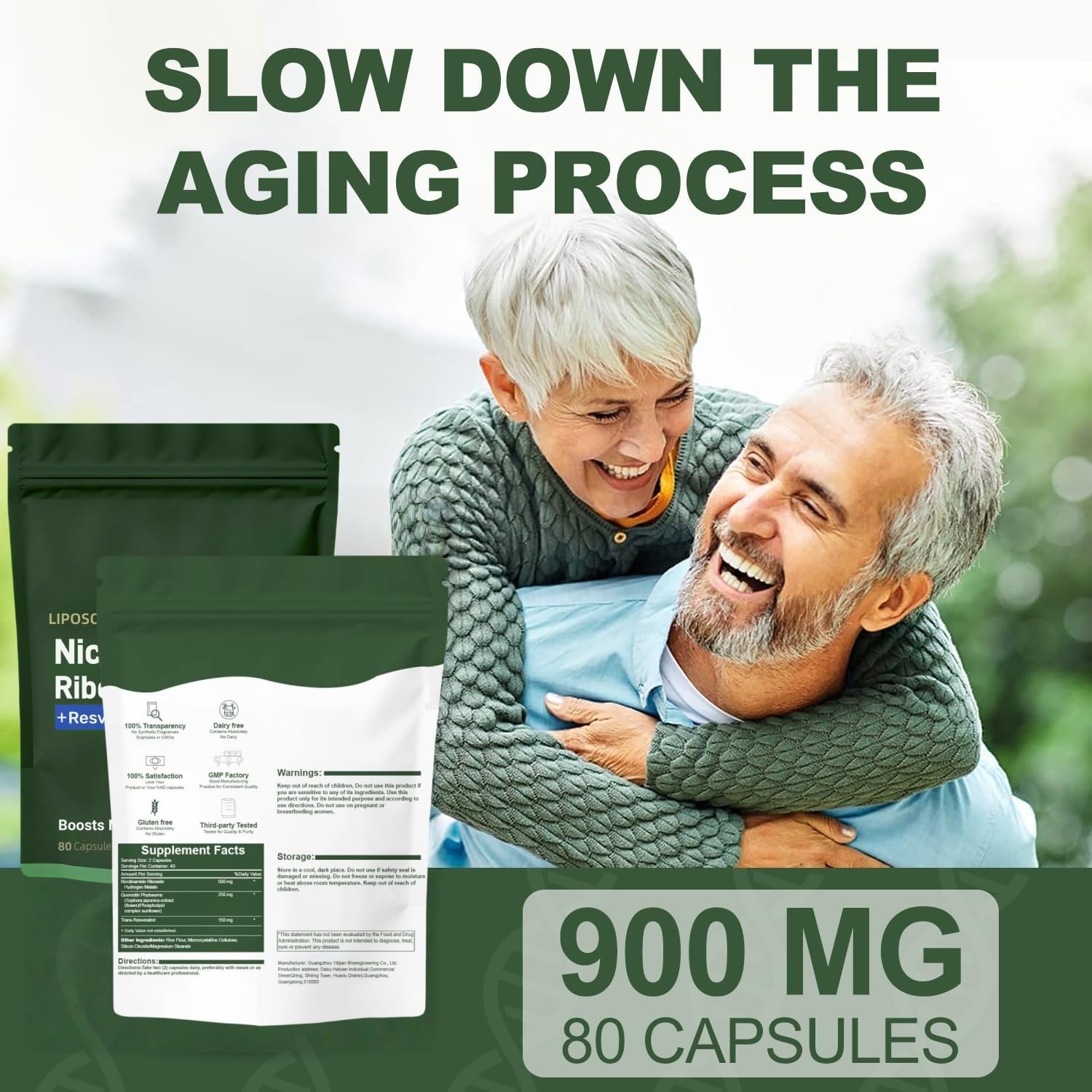 Boqiao NAD+ Supplement - Nicotinamide Riboside & Resveratrol 900mg – Fast-Absorbing Cellular Renewal Capsules for Energy, Anti-Aging & Brain Health – 80 Capsules Boqiao uk supplements