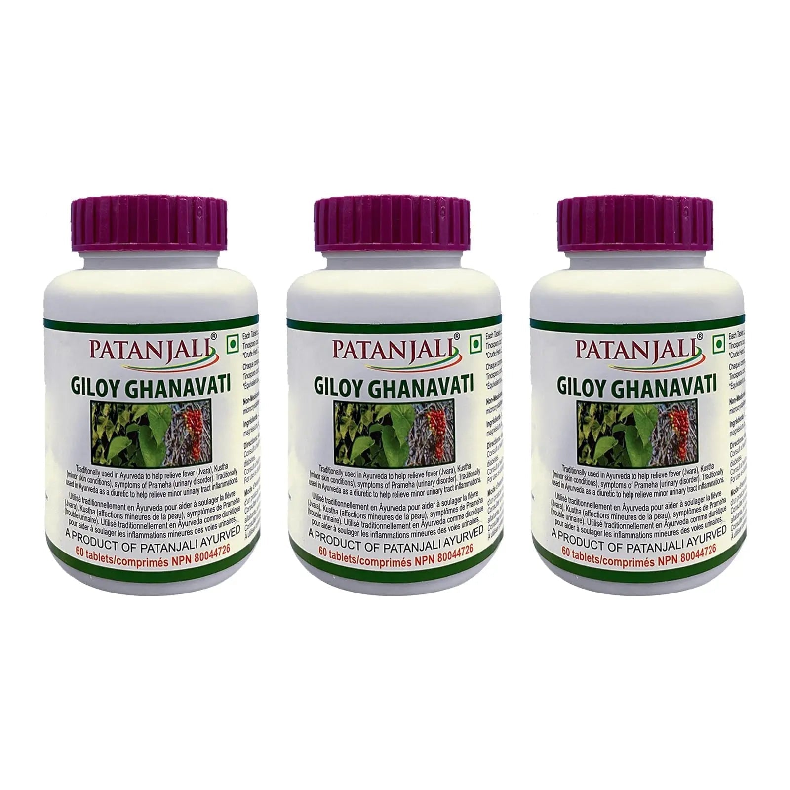 patanjali Giloy Ghanvati 60 tab Pack of 3 patanjali uk supplements
