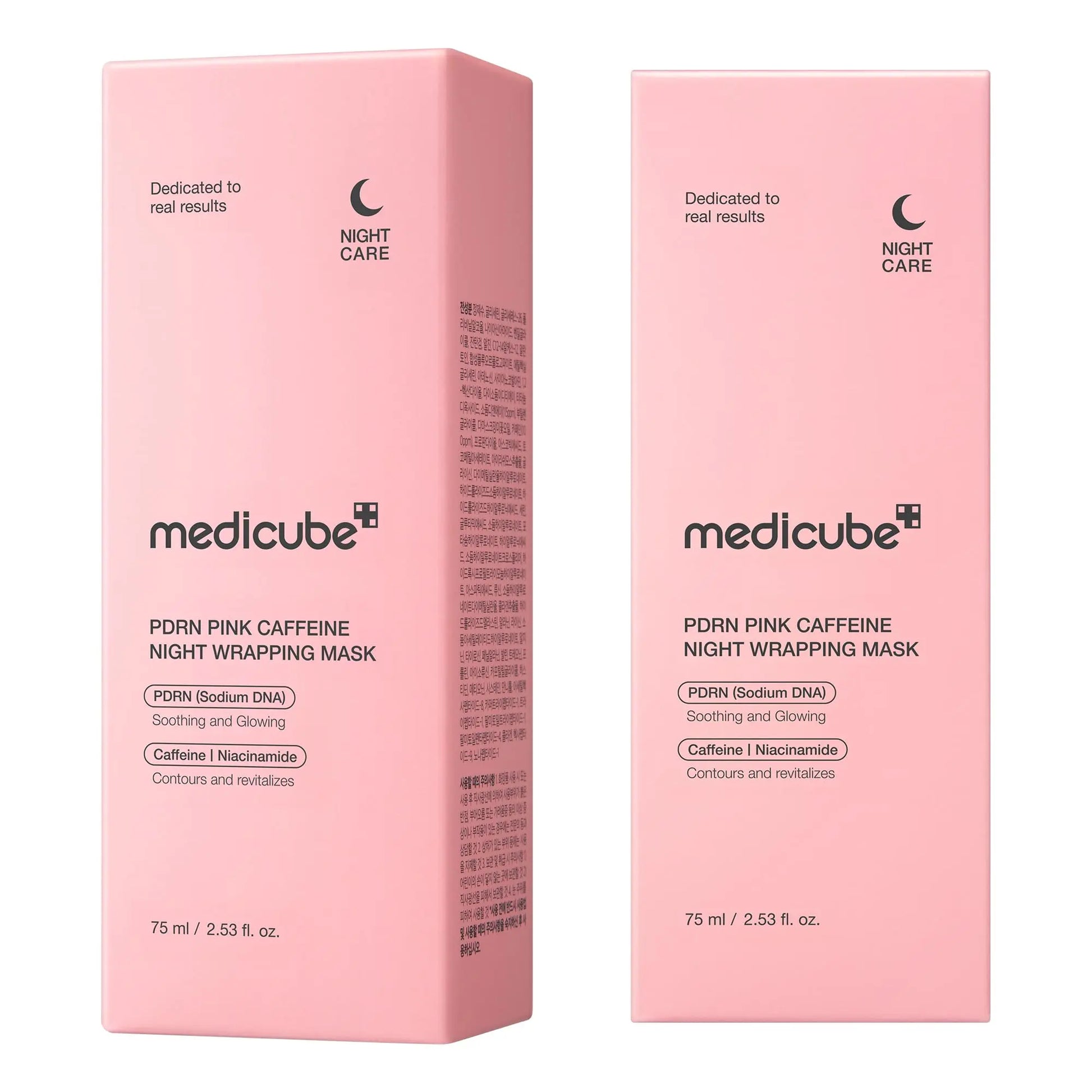 medicube Wrapping Mask PDRN Caffeine Overnight Peel Off Facial Mask | Firming, Depuffing & Hydration | Caffeine, Collagen For Refined, Glass Skin & Face Contour Support | Korean Skin Care, 2.53 fl.oz medicube uk supplements